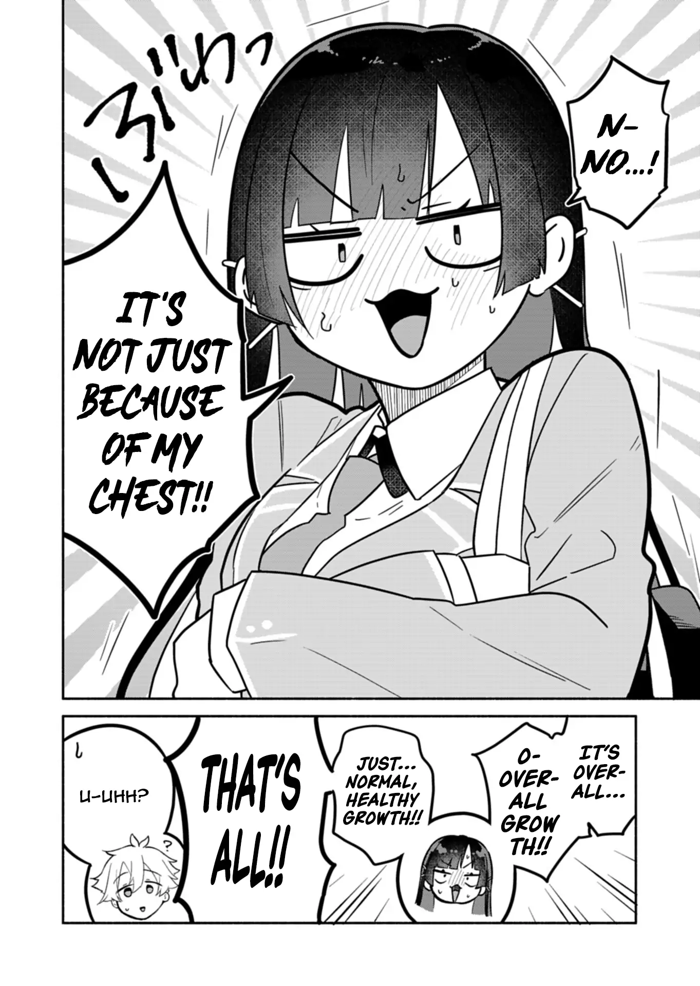 Boku no Ikezuna Konyakusha Chapter 12 - page 9