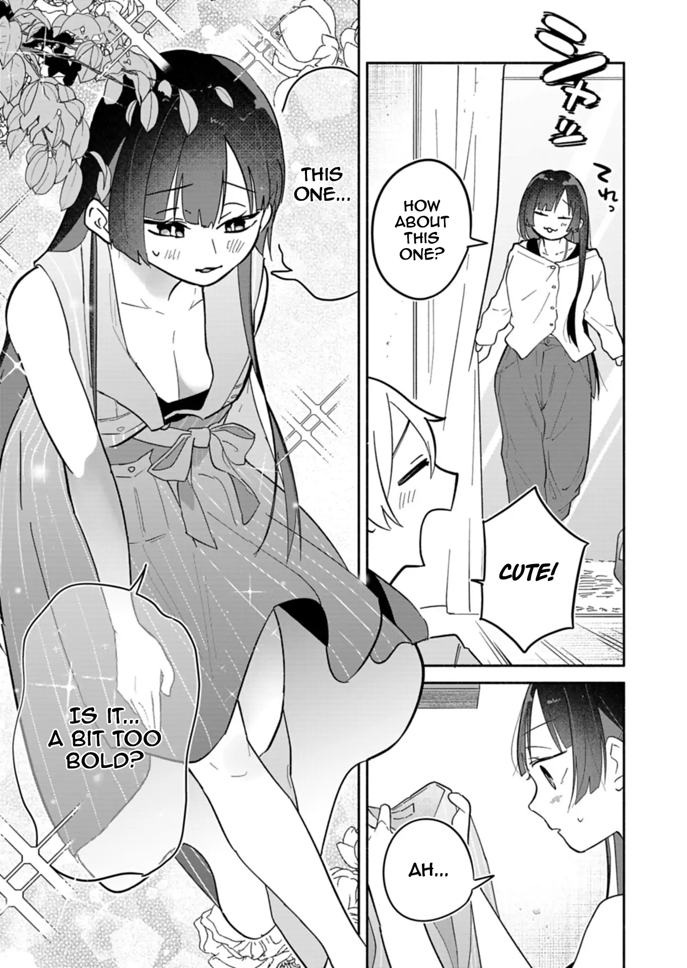 Boku no Ikezuna Konyakusha Chapter 12 - page 12