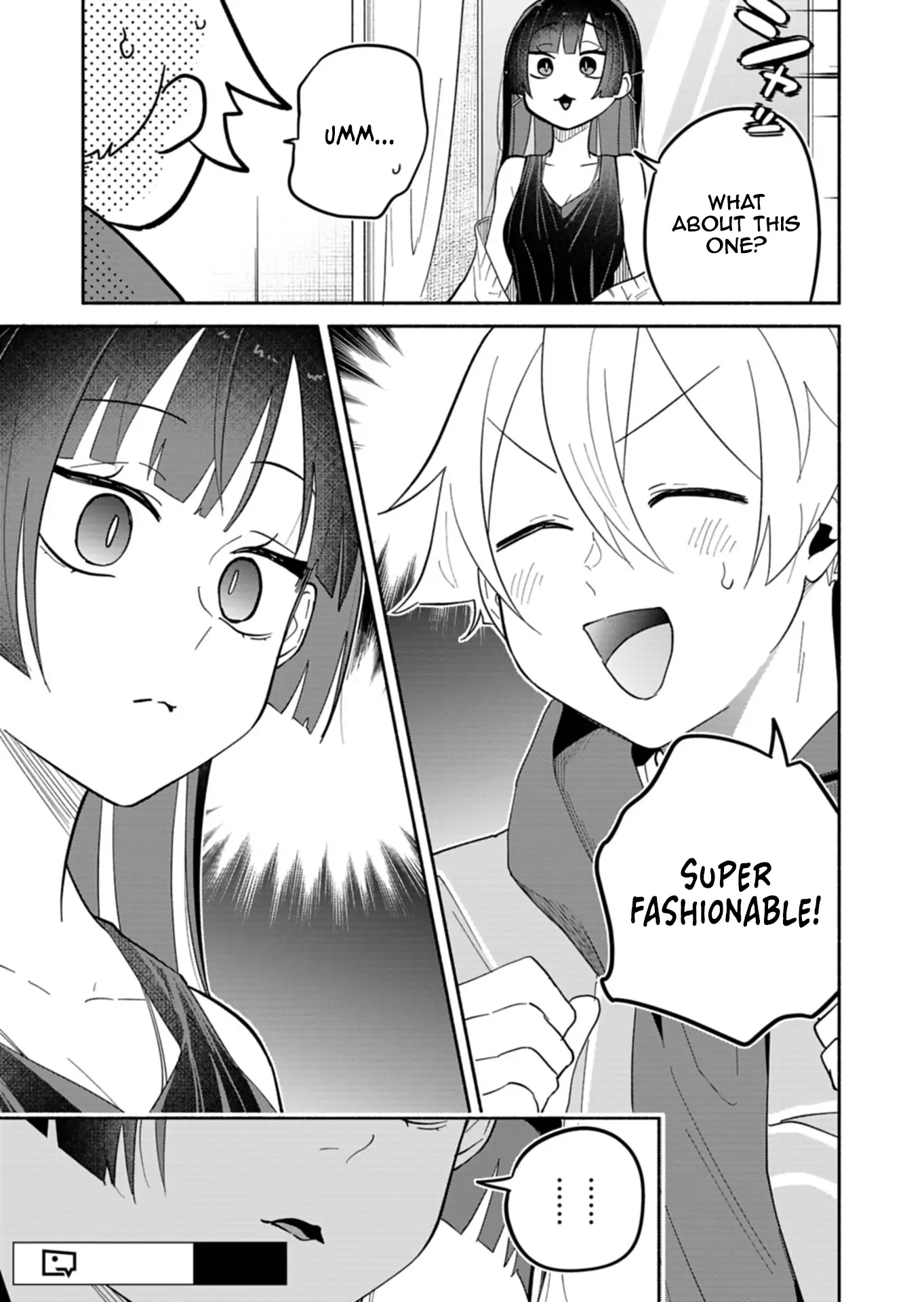 Boku no Ikezuna Konyakusha Chapter 12 - page 14