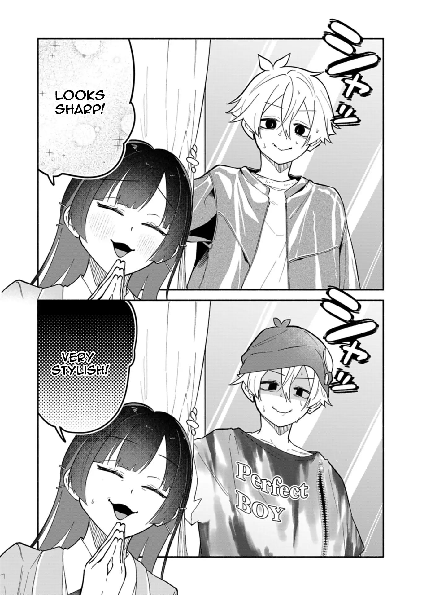 Boku no Ikezuna Konyakusha Chapter 12 - page 19