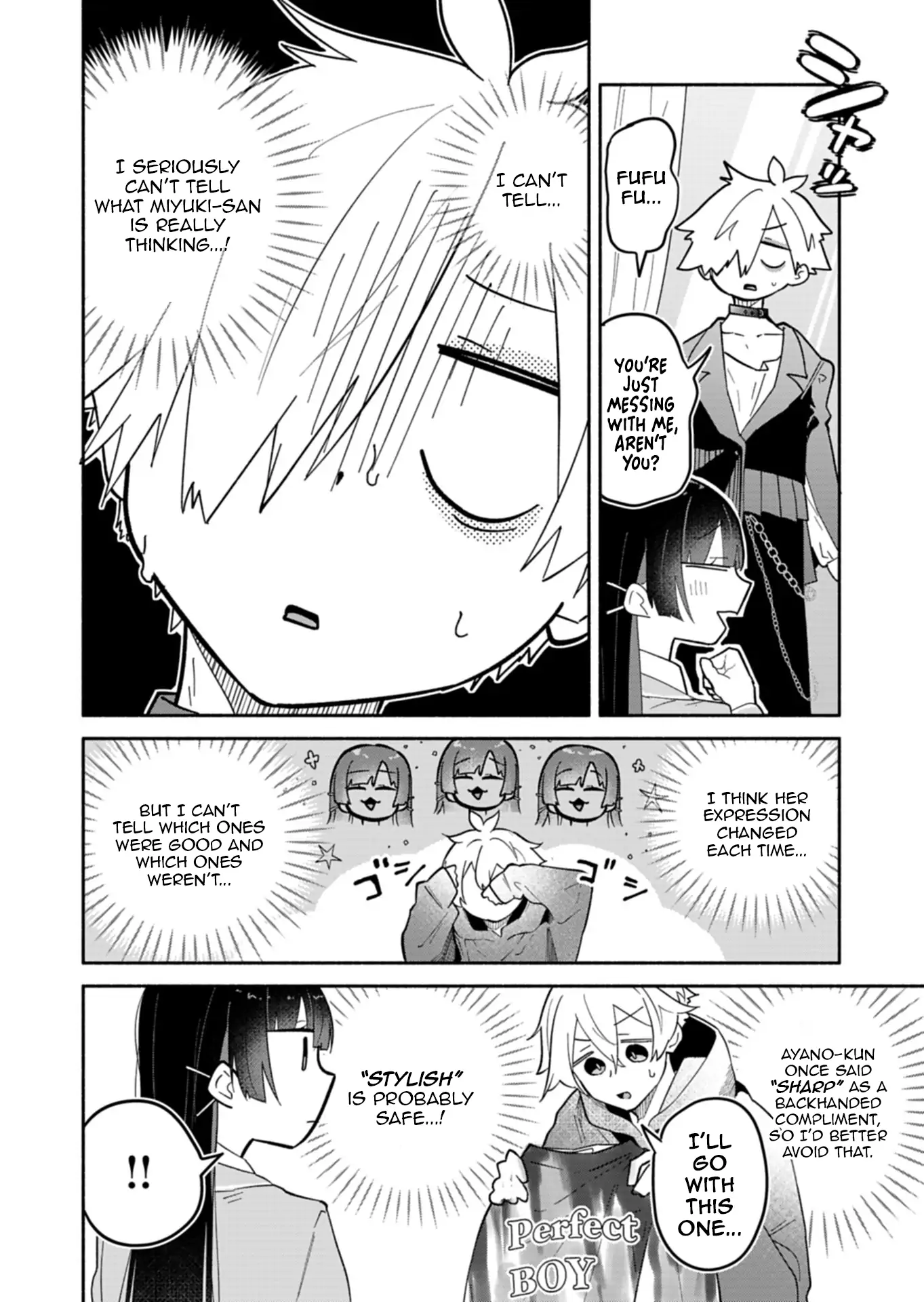 Boku no Ikezuna Konyakusha Chapter 12 - page 20