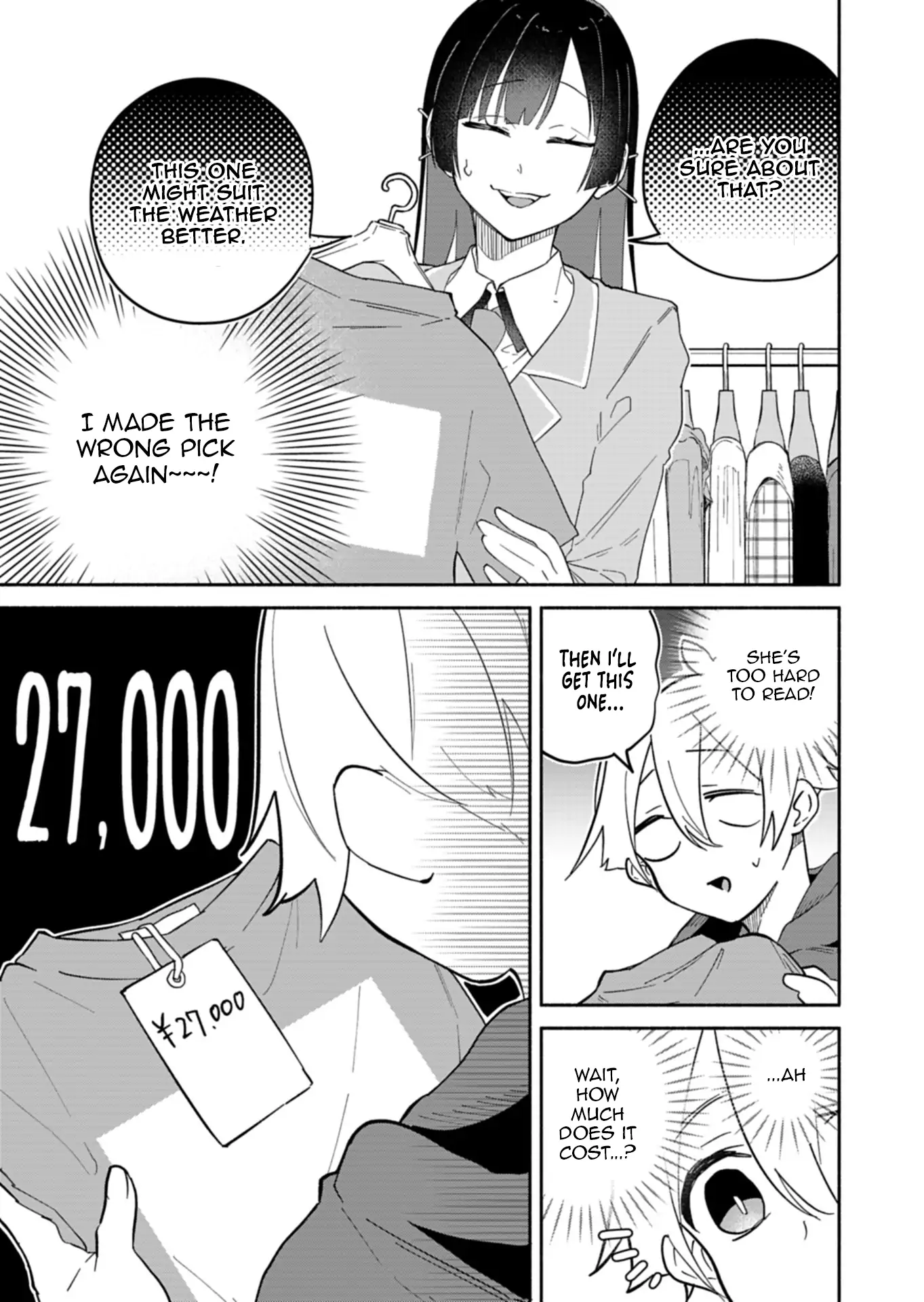 Boku no Ikezuna Konyakusha Chapter 12 - page 21