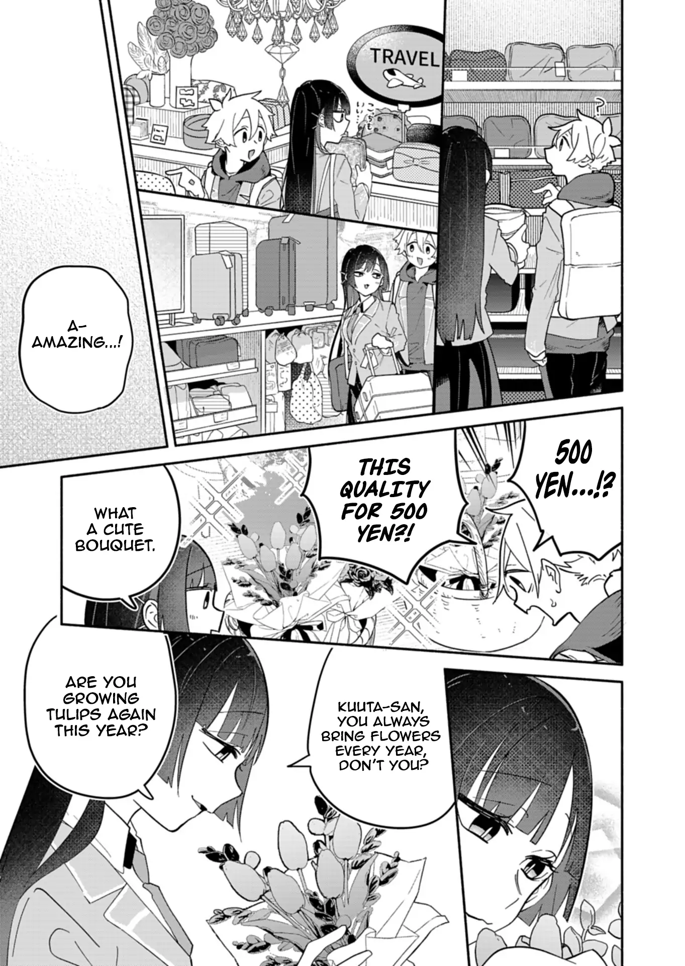 Boku no Ikezuna Konyakusha Chapter 12 - page 23