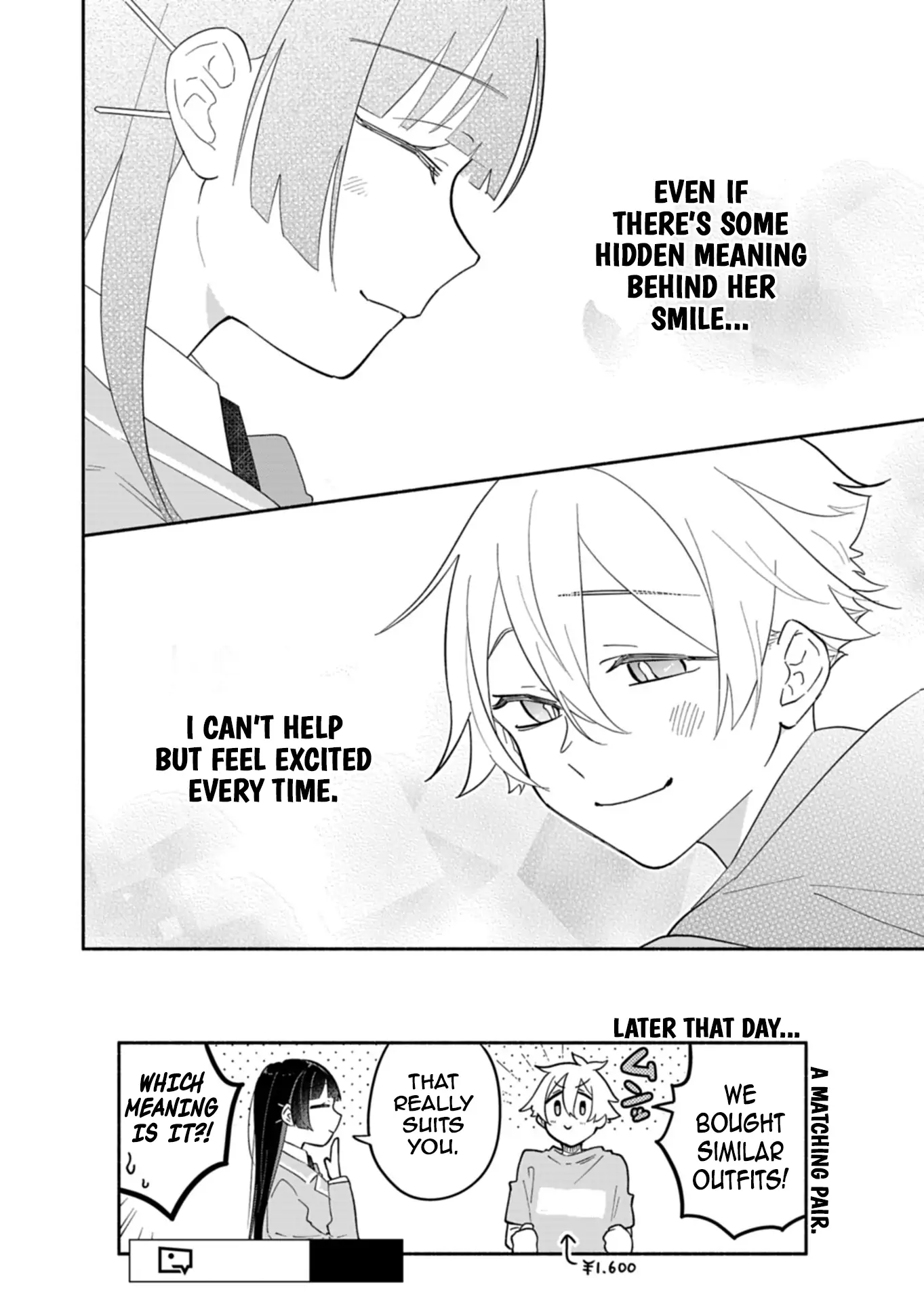 Boku no Ikezuna Konyakusha Chapter 12 - page 28