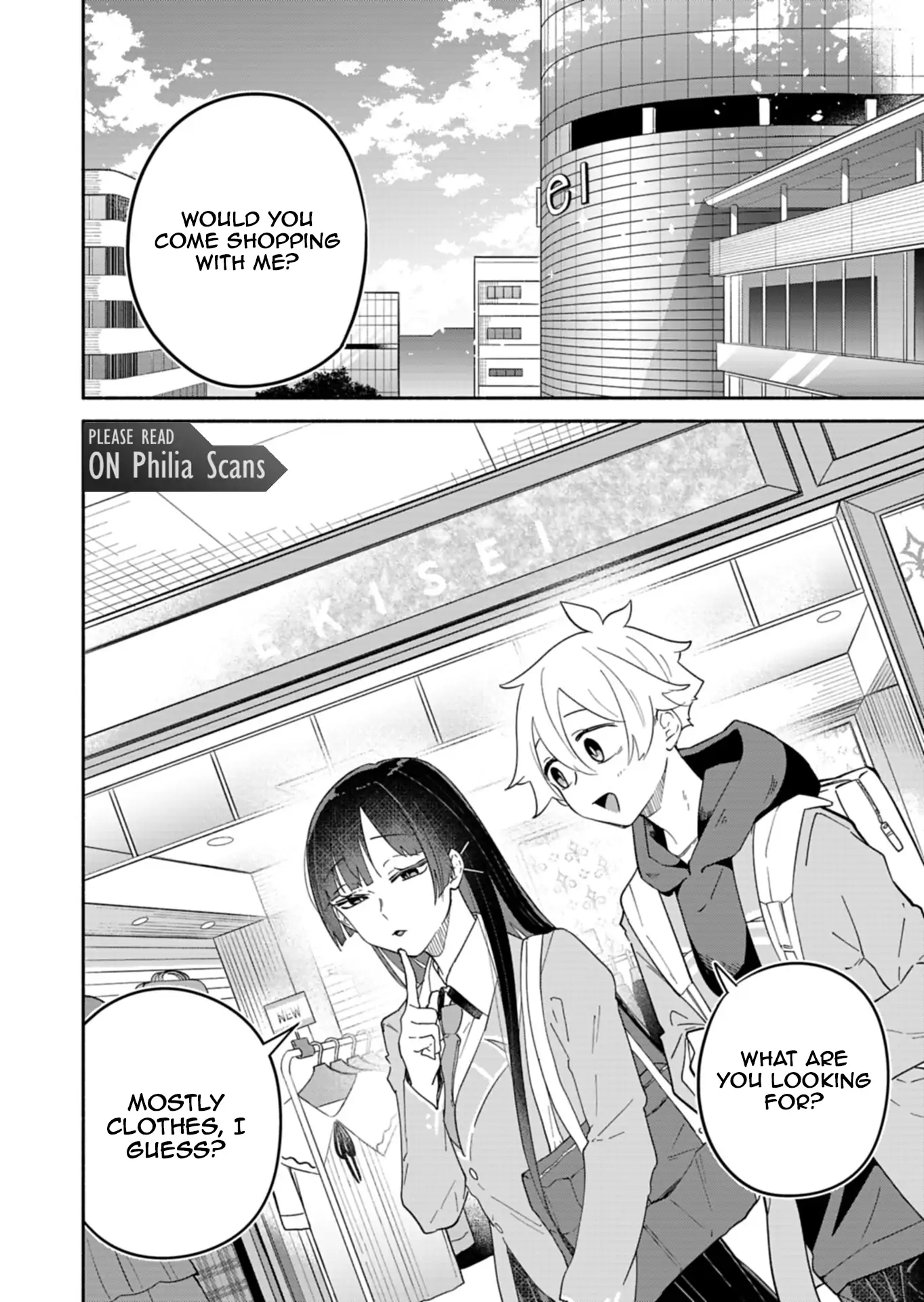 Boku no Ikezuna Konyakusha Chapter 12 - page 7