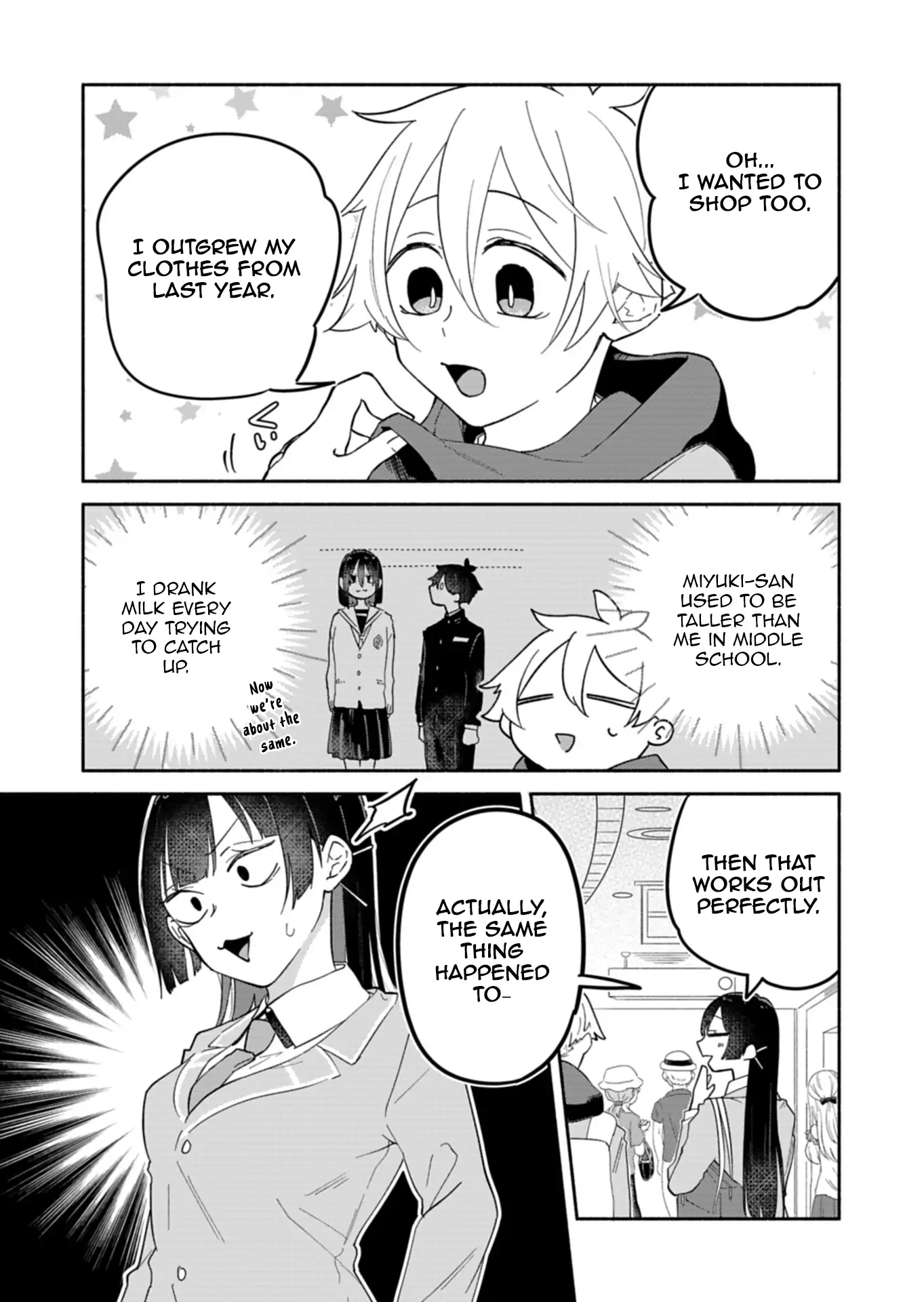 Boku no Ikezuna Konyakusha Chapter 12 - page 8