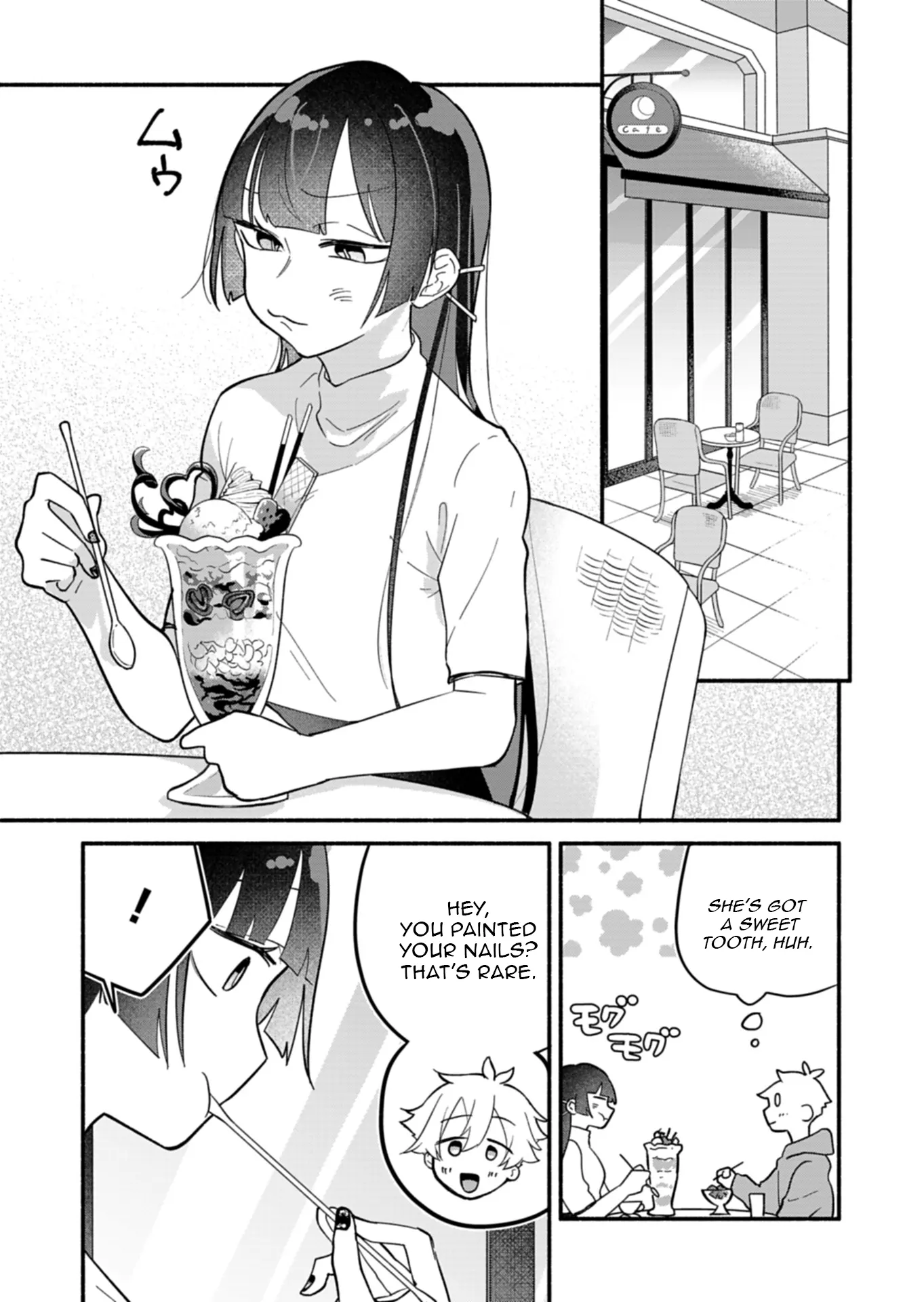 Boku no Ikezuna Konyakusha Chapter 8 - page 13