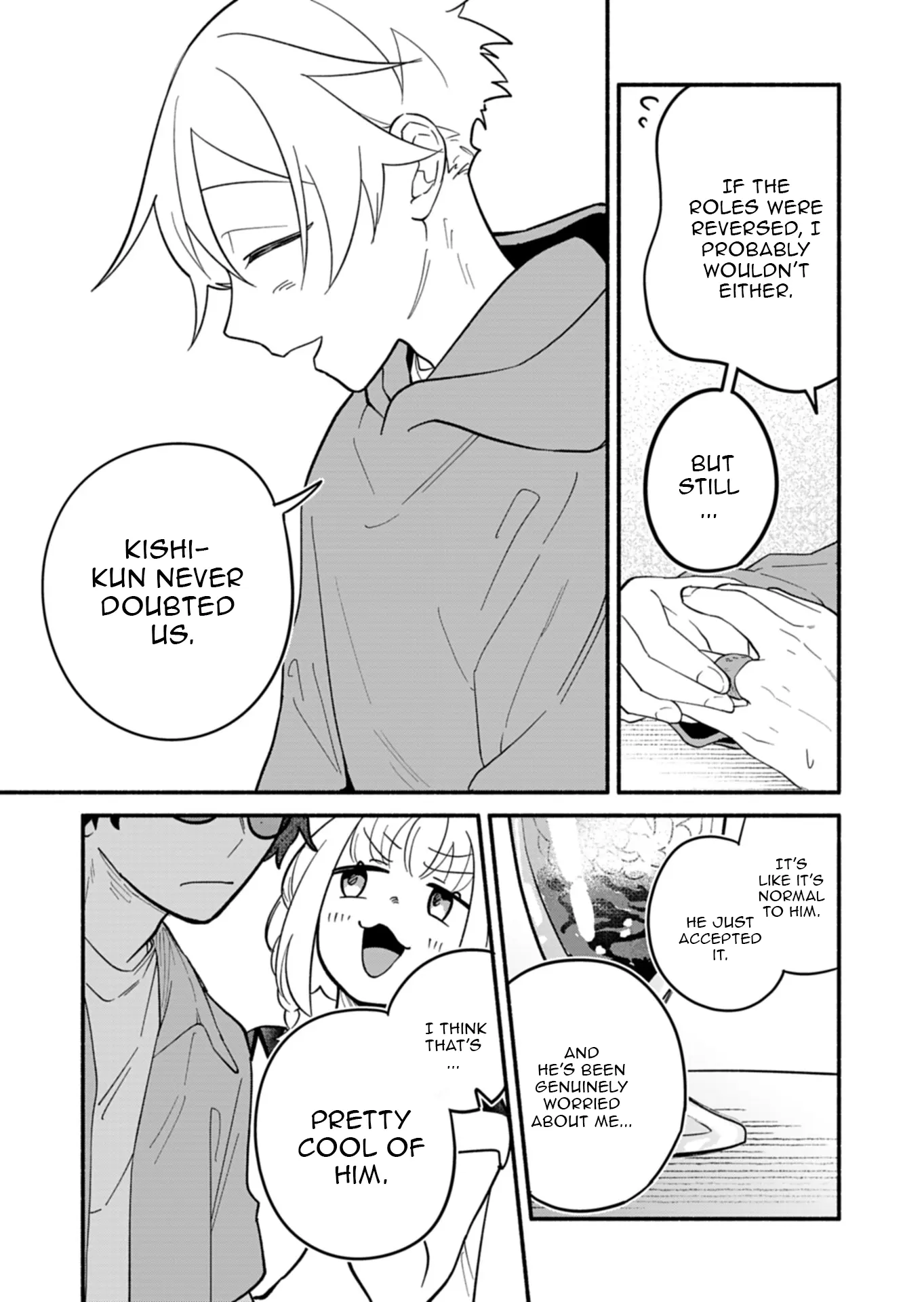 Boku no Ikezuna Konyakusha Chapter 8 - page 17