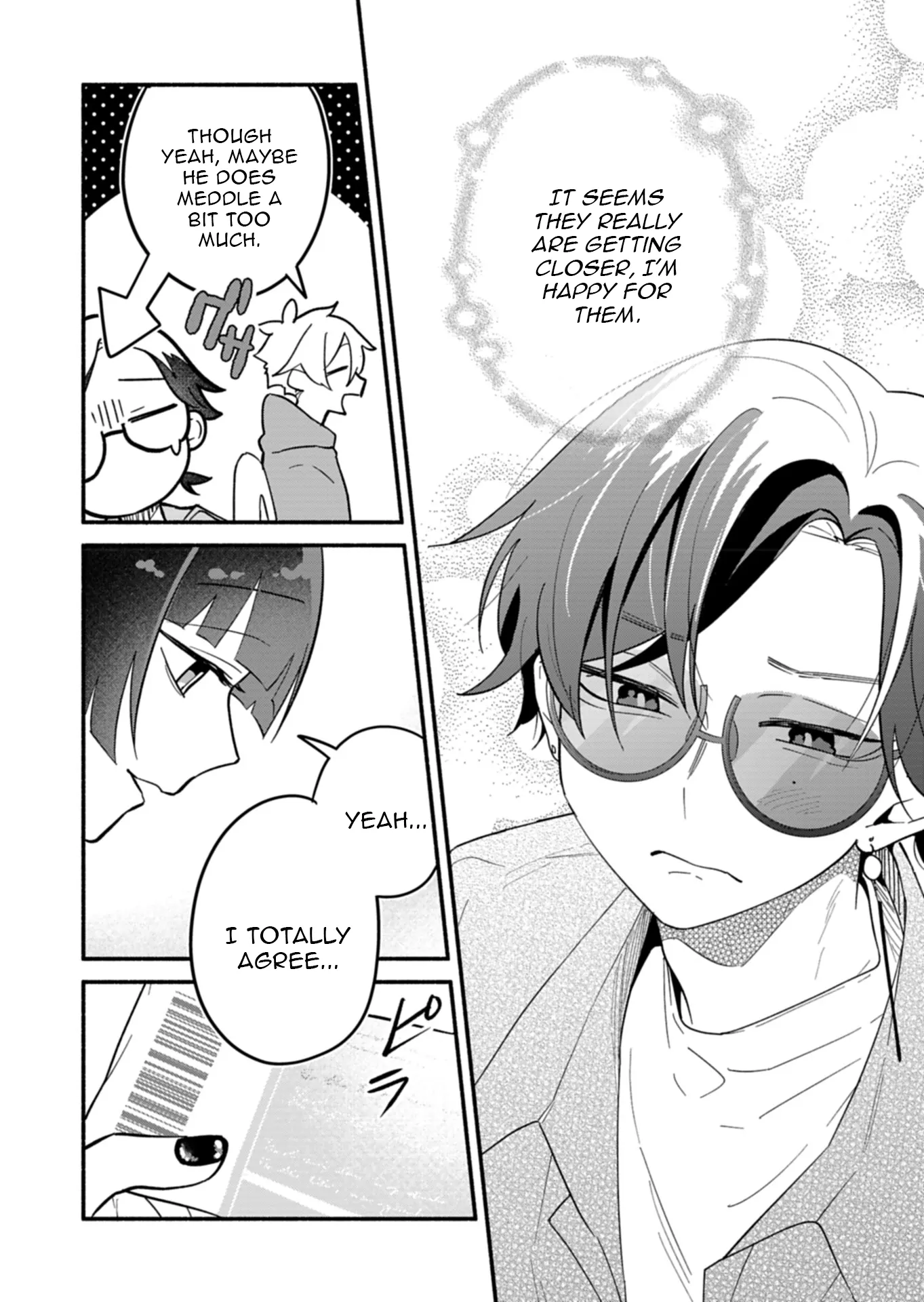 Boku no Ikezuna Konyakusha Chapter 8 - page 18