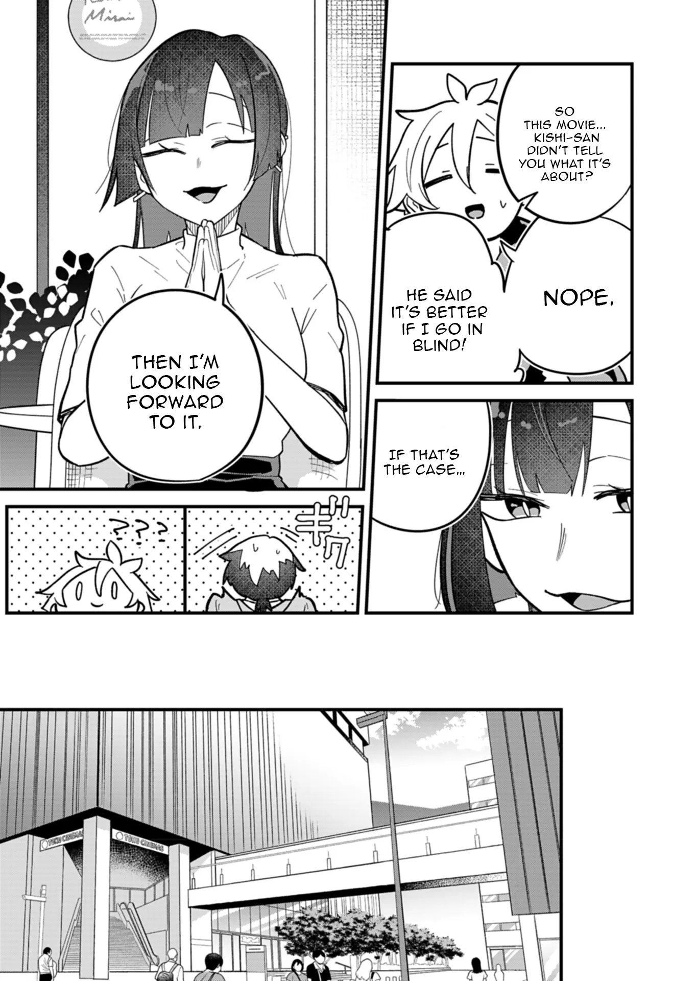 Boku no Ikezuna Konyakusha Chapter 8 - page 19