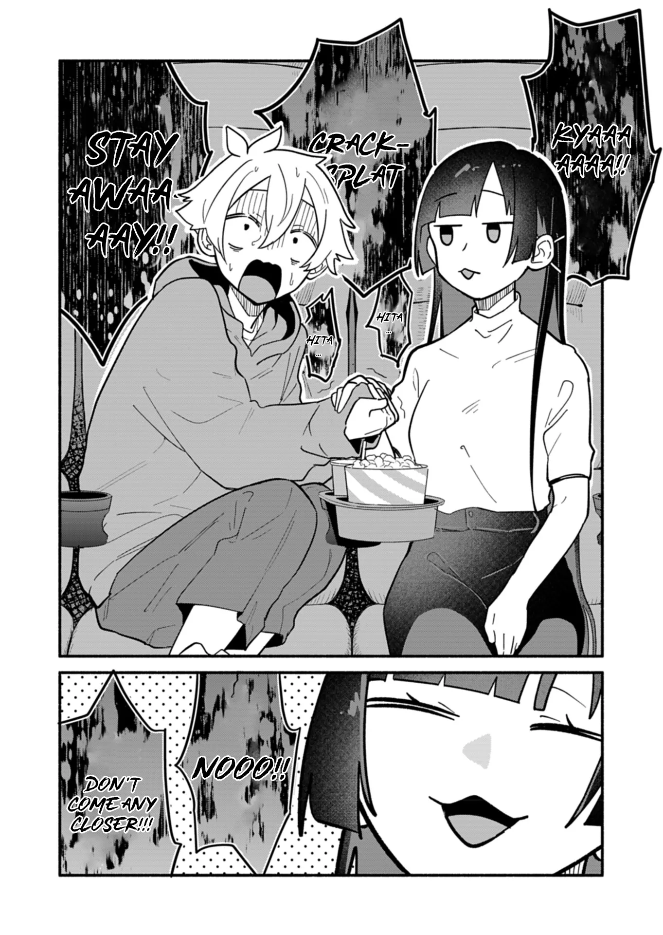 Boku no Ikezuna Konyakusha Chapter 8 - page 24