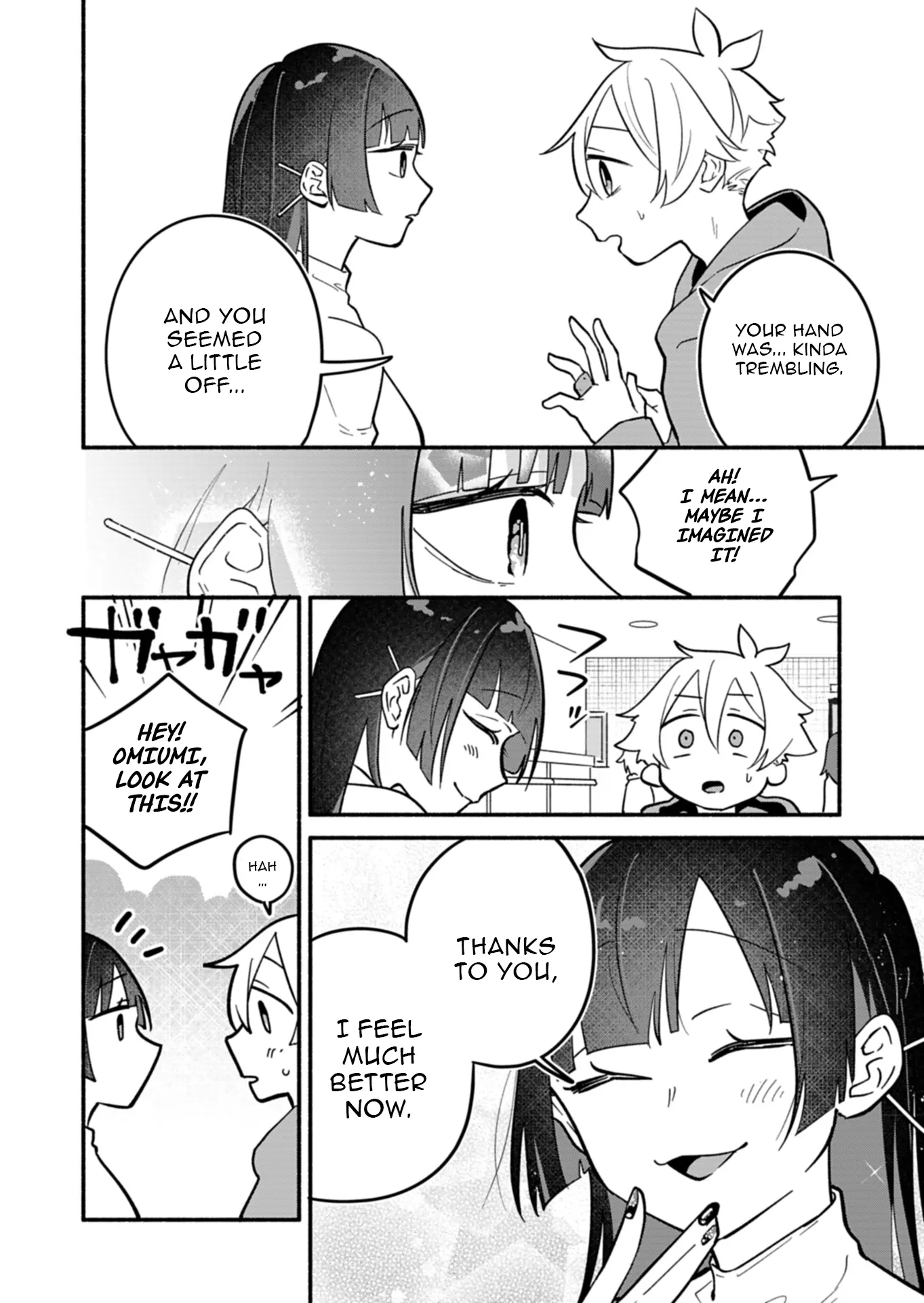 Boku no Ikezuna Konyakusha Chapter 8 - page 26