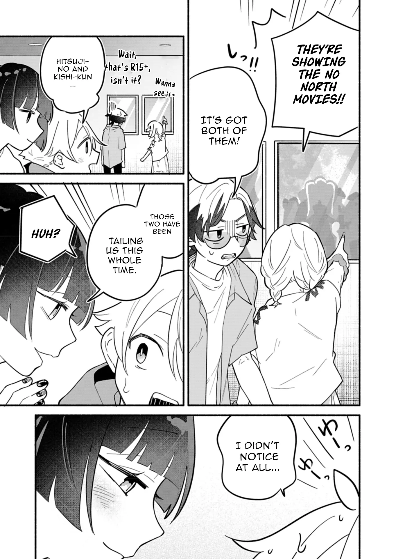 Boku no Ikezuna Konyakusha Chapter 8 - page 27