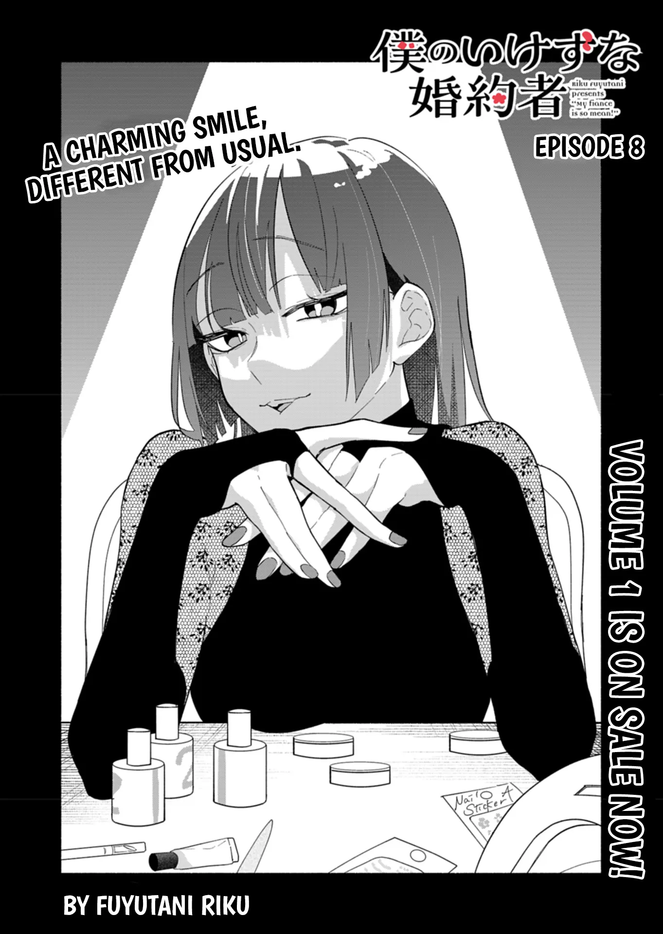 Boku no Ikezuna Konyakusha Chapter 8 - page 2