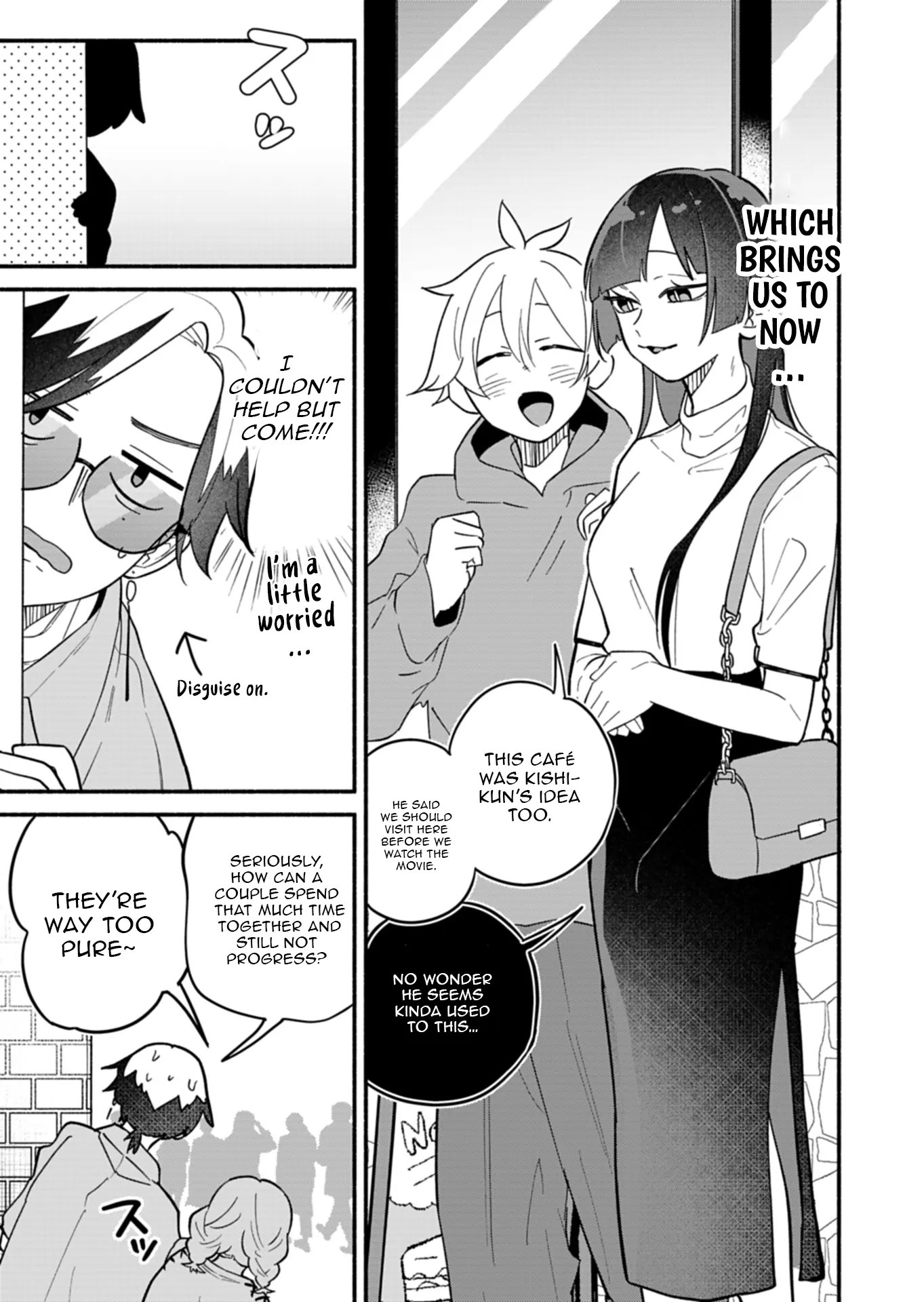 Boku no Ikezuna Konyakusha Chapter 8 - page 7