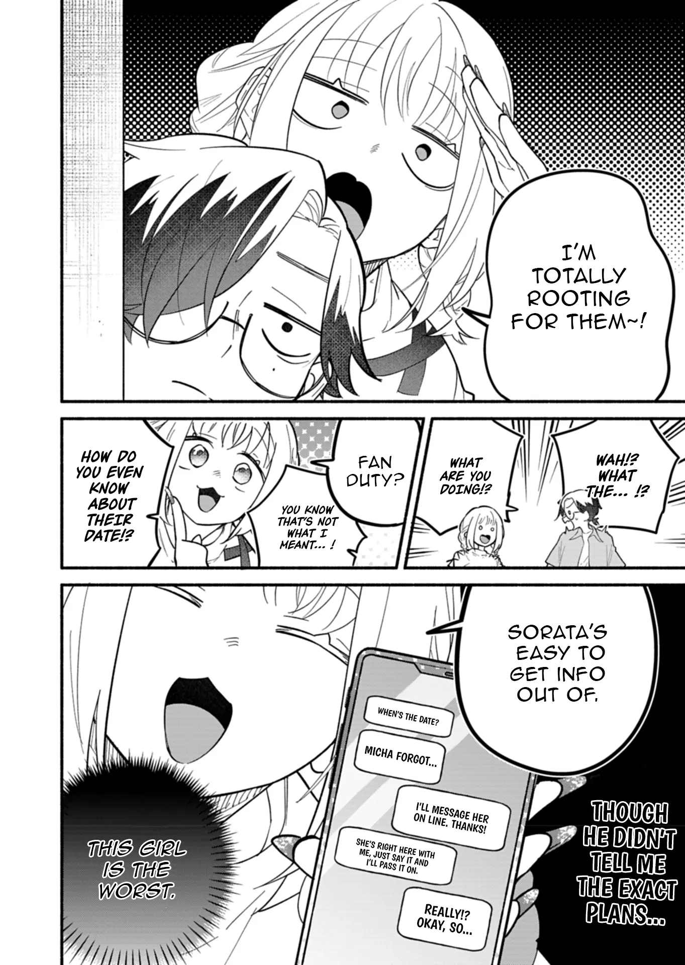 Boku no Ikezuna Konyakusha Chapter 8 - page 8