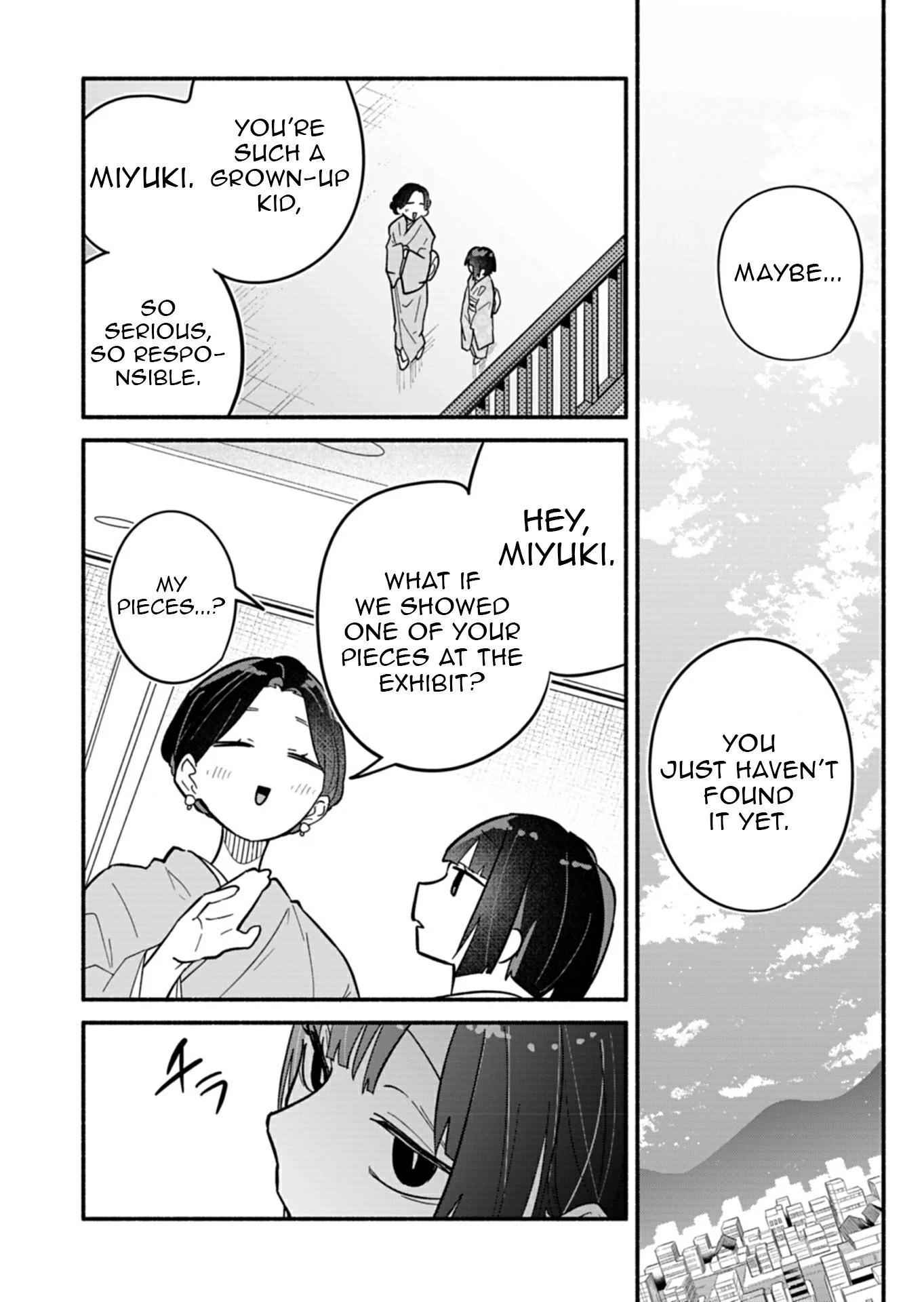 Boku no Ikezuna Konyakusha Chapter 9 - page 11