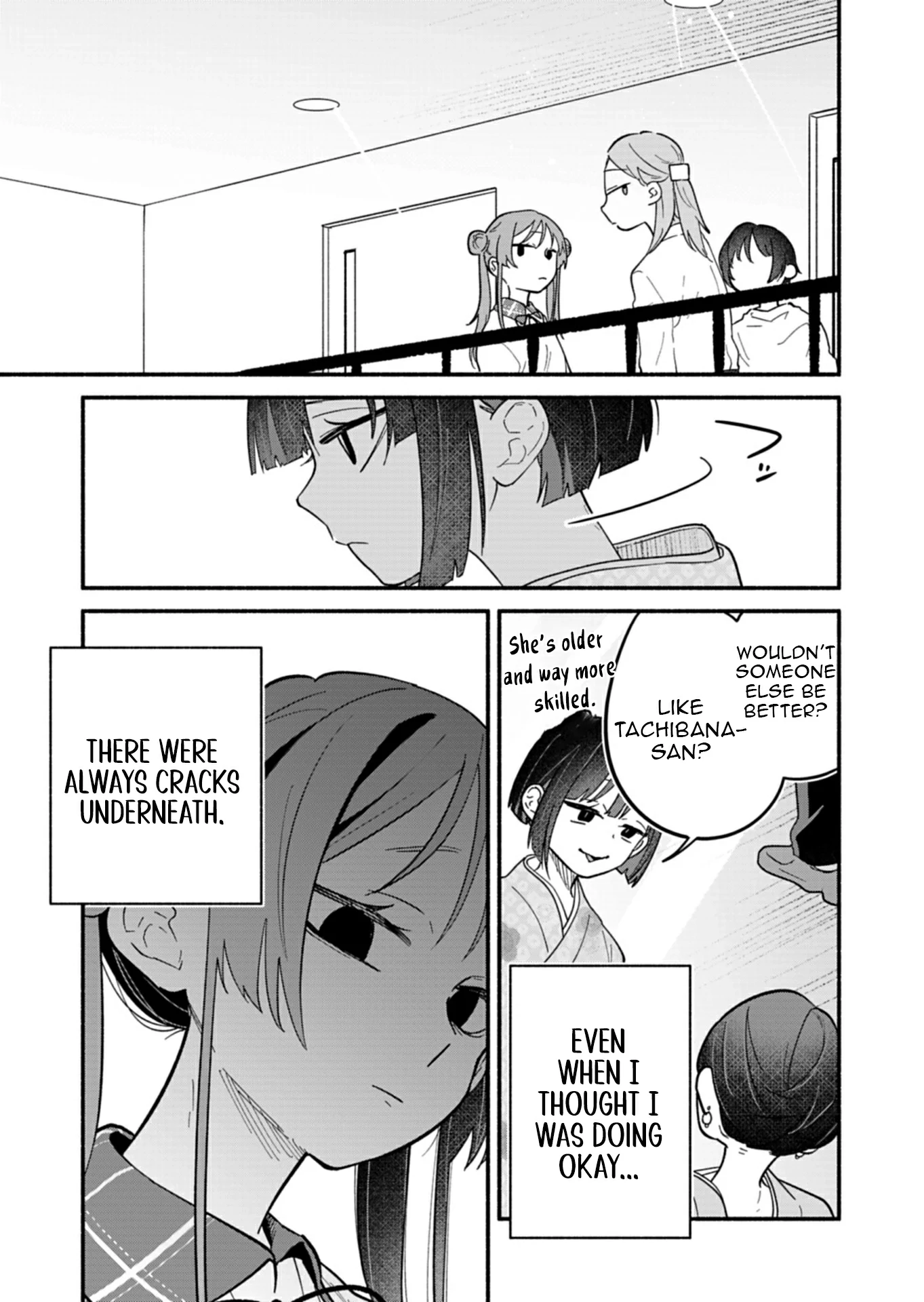 Boku no Ikezuna Konyakusha Chapter 9 - page 12