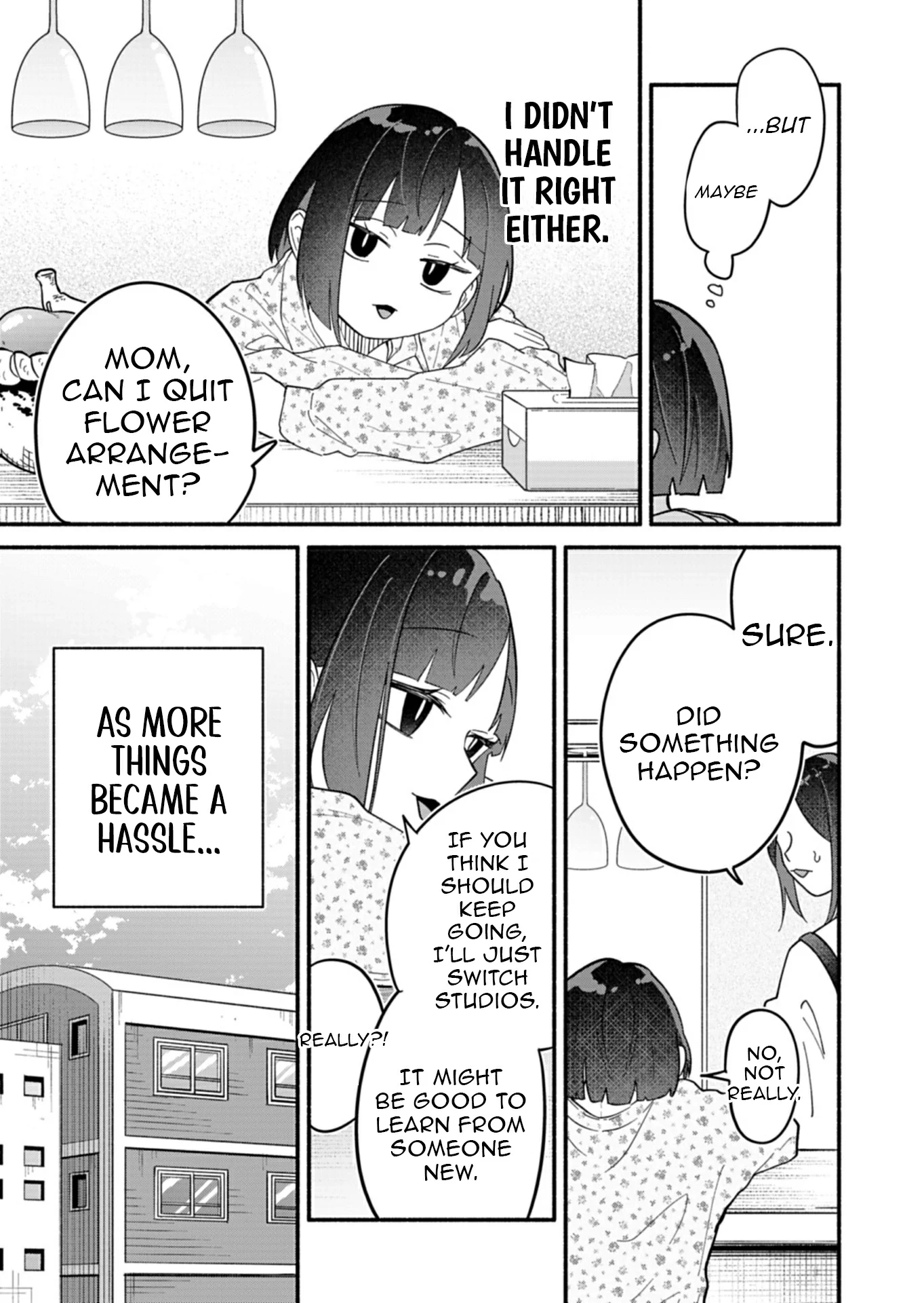 Boku no Ikezuna Konyakusha Chapter 9 - page 14