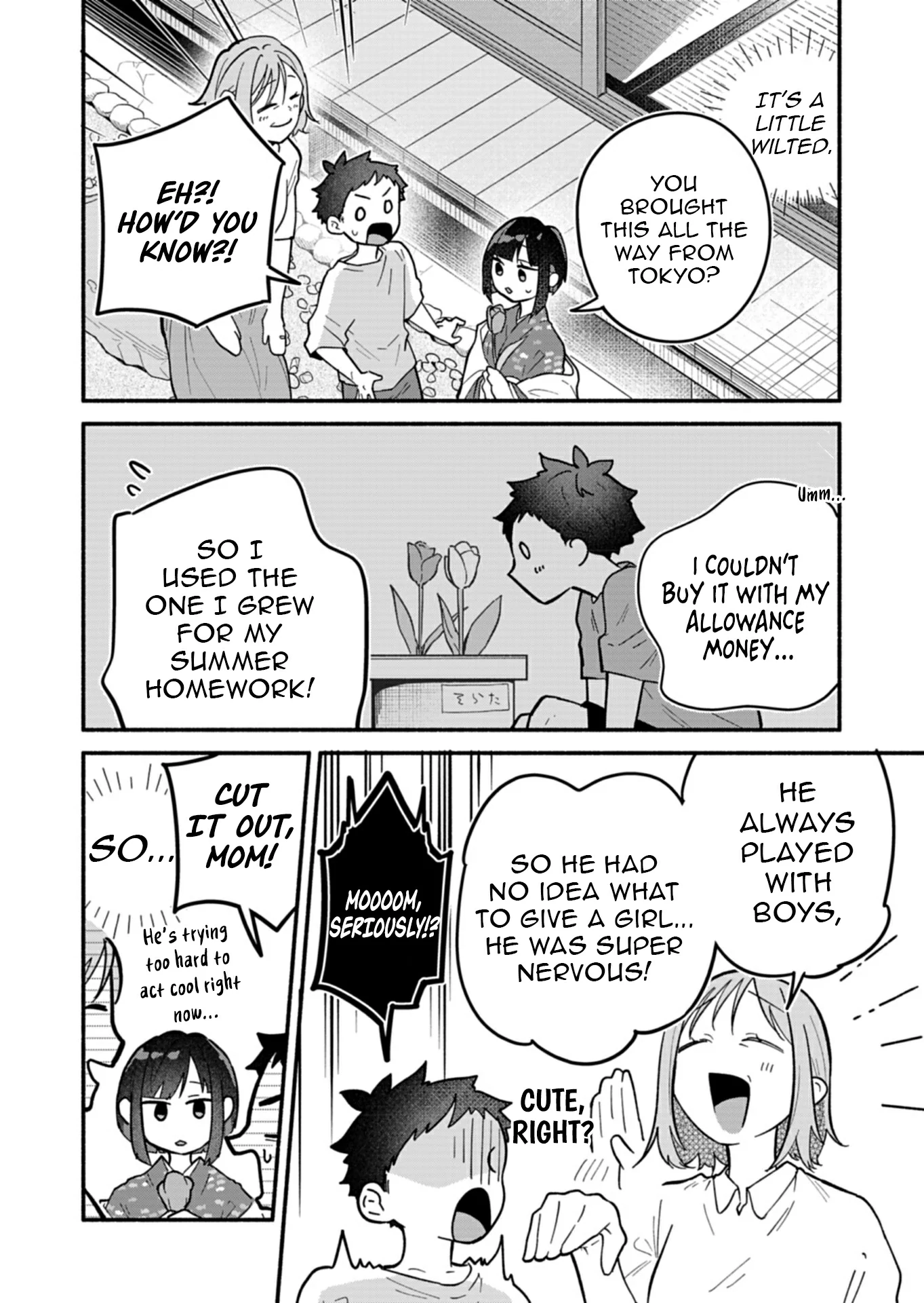 Boku no Ikezuna Konyakusha Chapter 9 - page 23