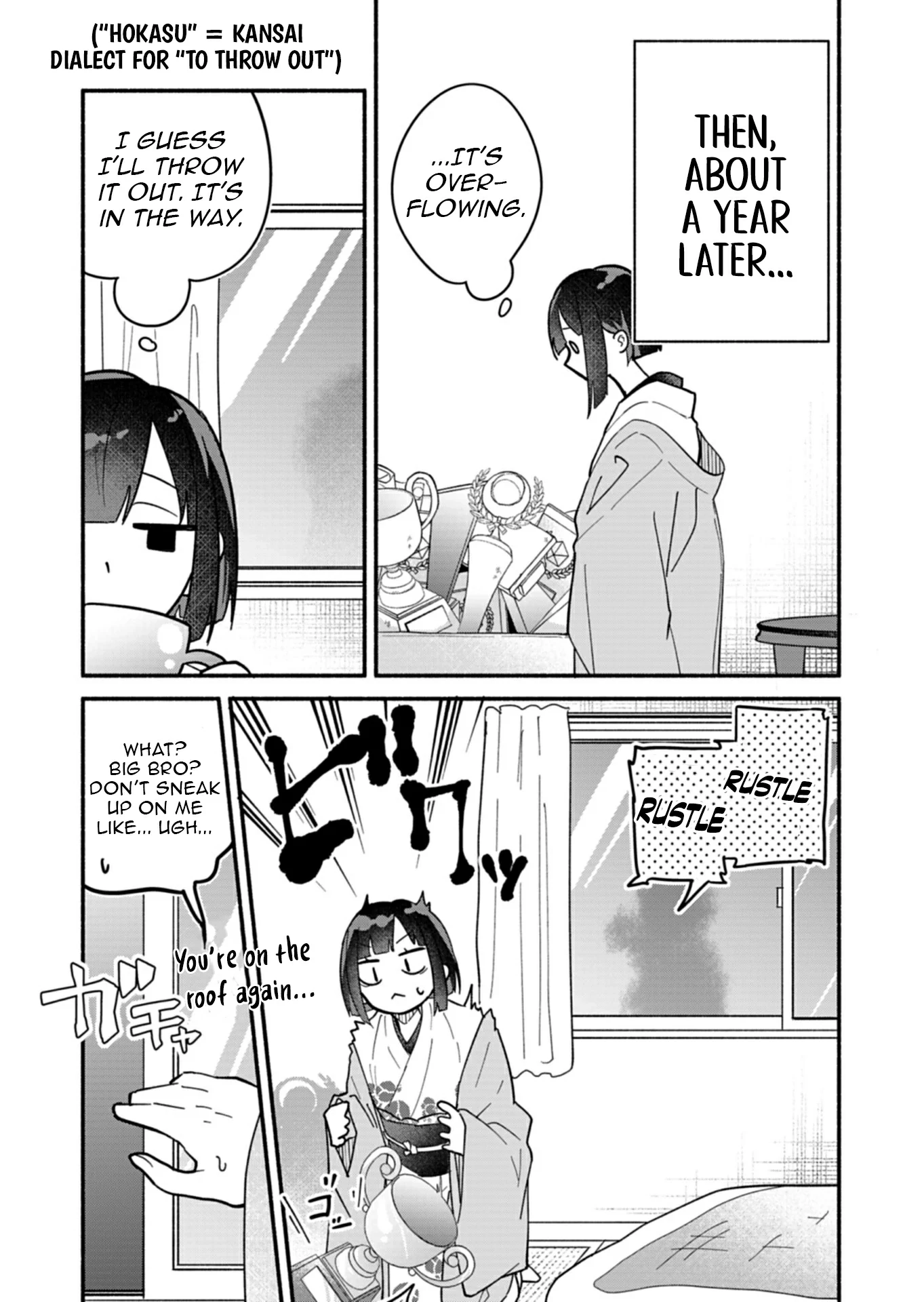 Boku no Ikezuna Konyakusha Chapter 9 - page 30