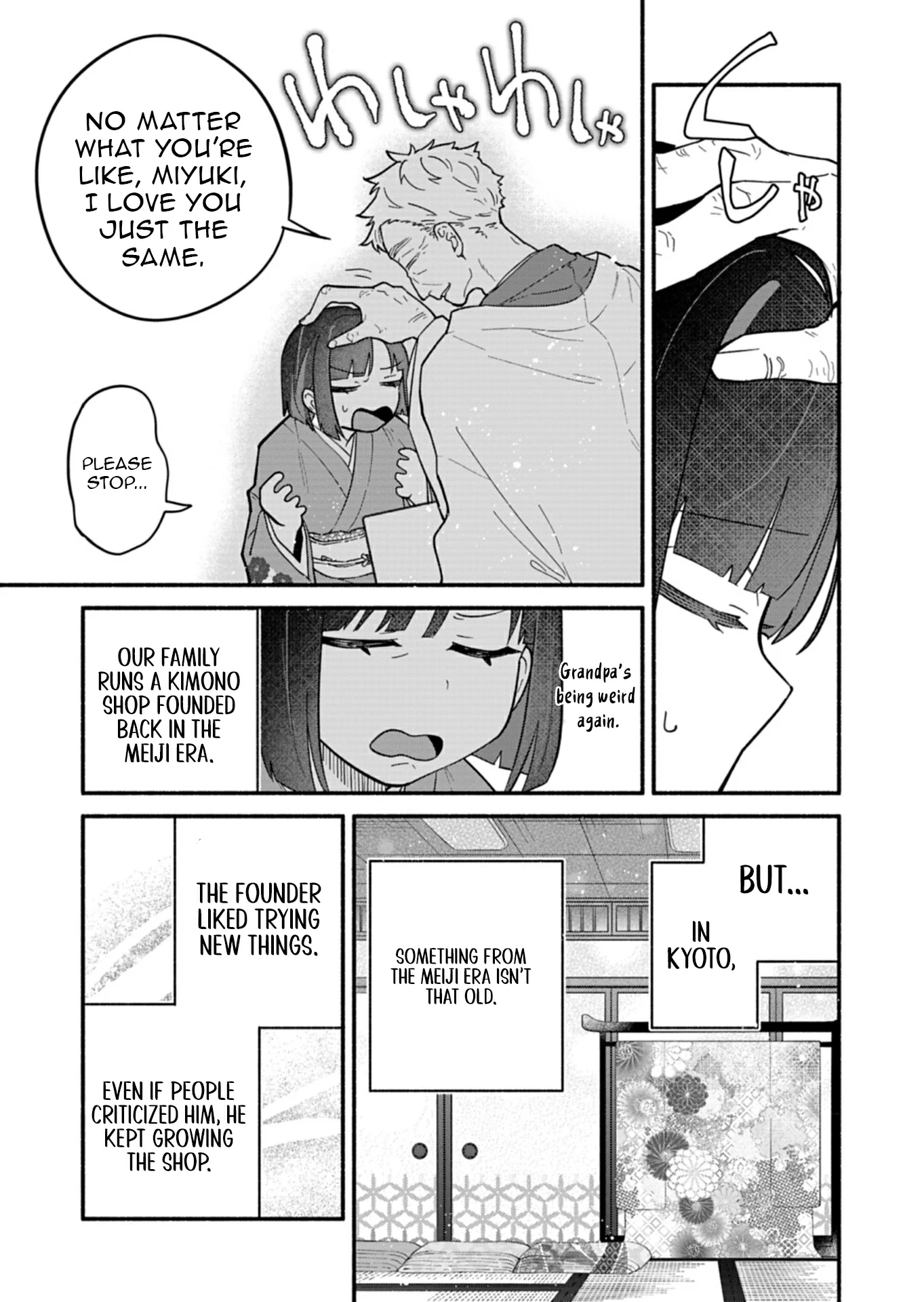 Boku no Ikezuna Konyakusha Chapter 9 - page 8