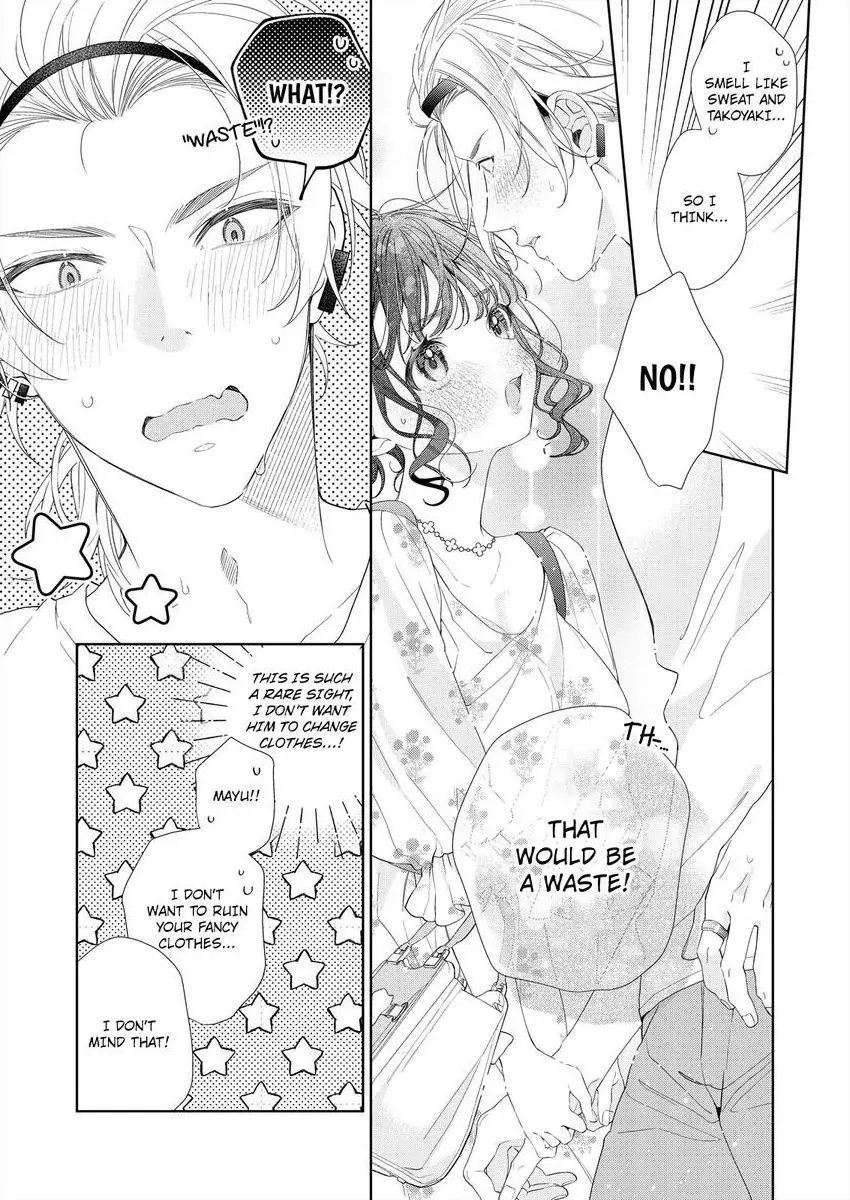 Chitchai Omae wo Kuitsuku Shitai ~Zetsurin Yanki no Tomaranai Dekiai Chapter 12 - page 13