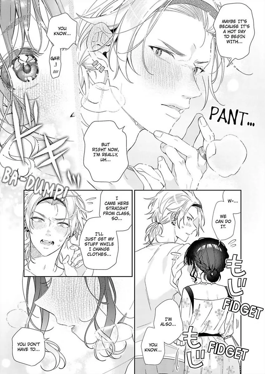 Chitchai Omae wo Kuitsuku Shitai ~Zetsurin Yanki no Tomaranai Dekiai Chapter 12 - page 15