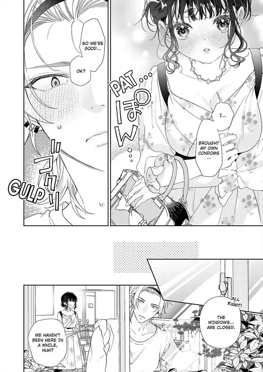 Chitchai Omae wo Kuitsuku Shitai ~Zetsurin Yanki no Tomaranai Dekiai Chapter 12 - page 16