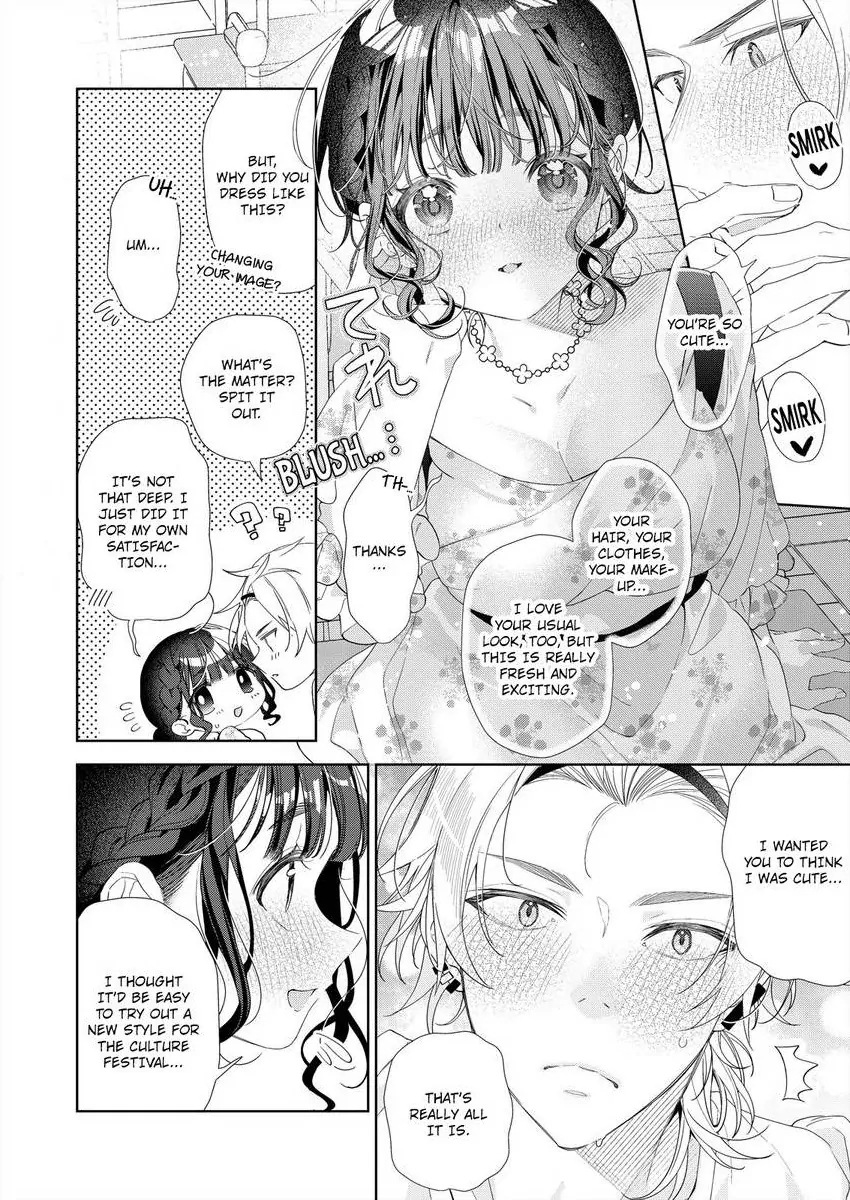 Chitchai Omae wo Kuitsuku Shitai ~Zetsurin Yanki no Tomaranai Dekiai Chapter 12 - page 20