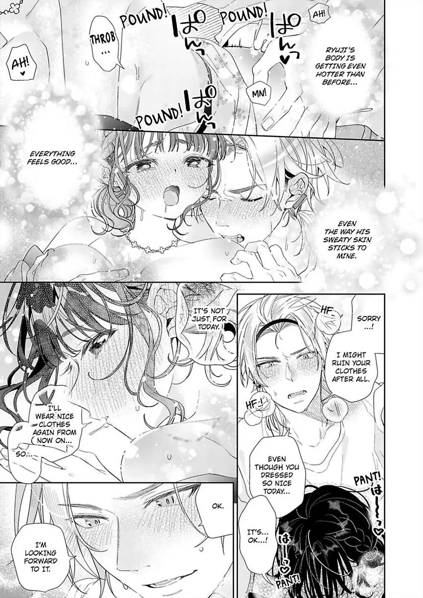 Chitchai Omae wo Kuitsuku Shitai ~Zetsurin Yanki no Tomaranai Dekiai Chapter 12 - page 25