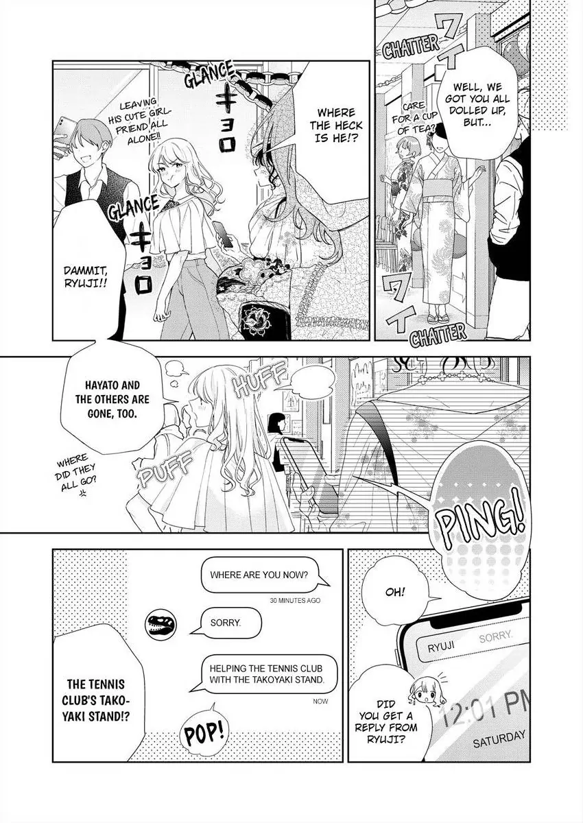 Chitchai Omae wo Kuitsuku Shitai ~Zetsurin Yanki no Tomaranai Dekiai Chapter 12 - page 3