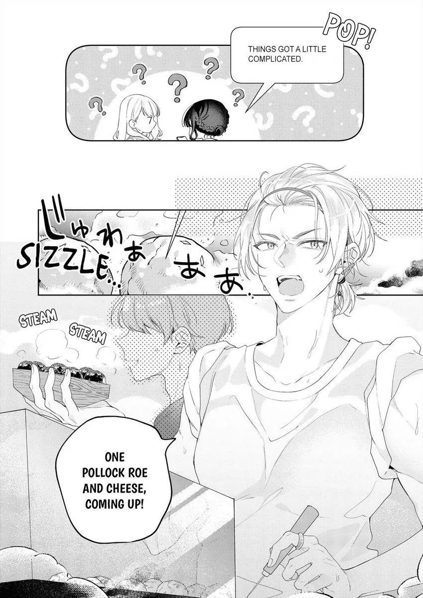 Chitchai Omae wo Kuitsuku Shitai ~Zetsurin Yanki no Tomaranai Dekiai Chapter 12 - page 4