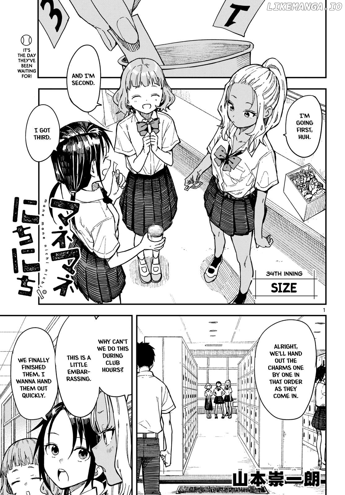 Mane Mane Nichi Nichi Chapter 34 - page 1