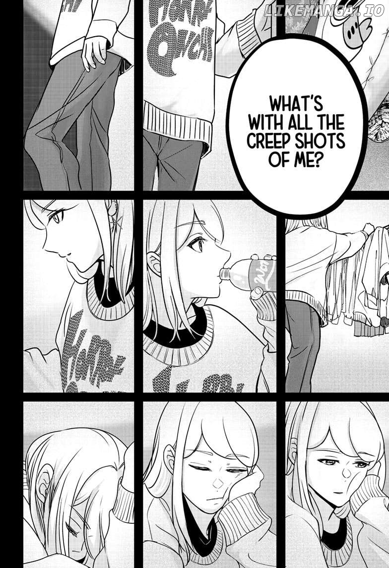 Shiba Inu Rooms Chapter 29.5 - page 4