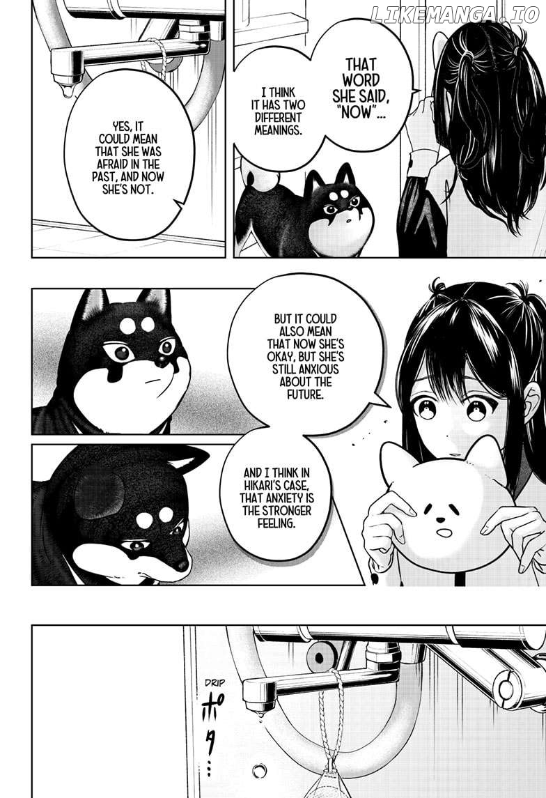 Shiba Inu Rooms Chapter 30 - page 16