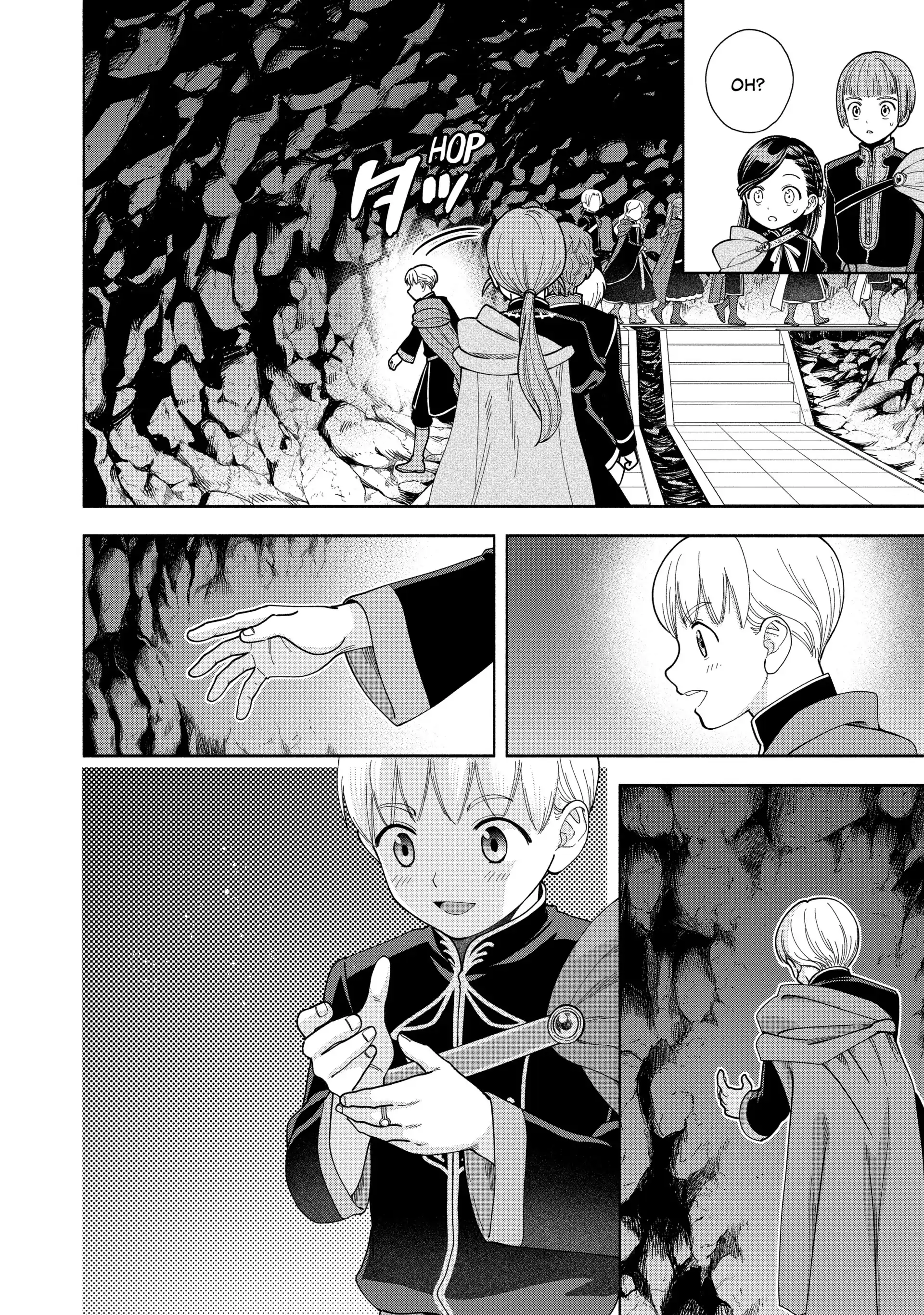Honzuki No Gekokujou ~Shisho Ni Naru Tame Ni Wa Shudan Wo Erandeiraremasen~ Dai 4-Bu 「 Kizokuin No Toshokan Wo Sukuitai!」 Chapter 14 - page 12