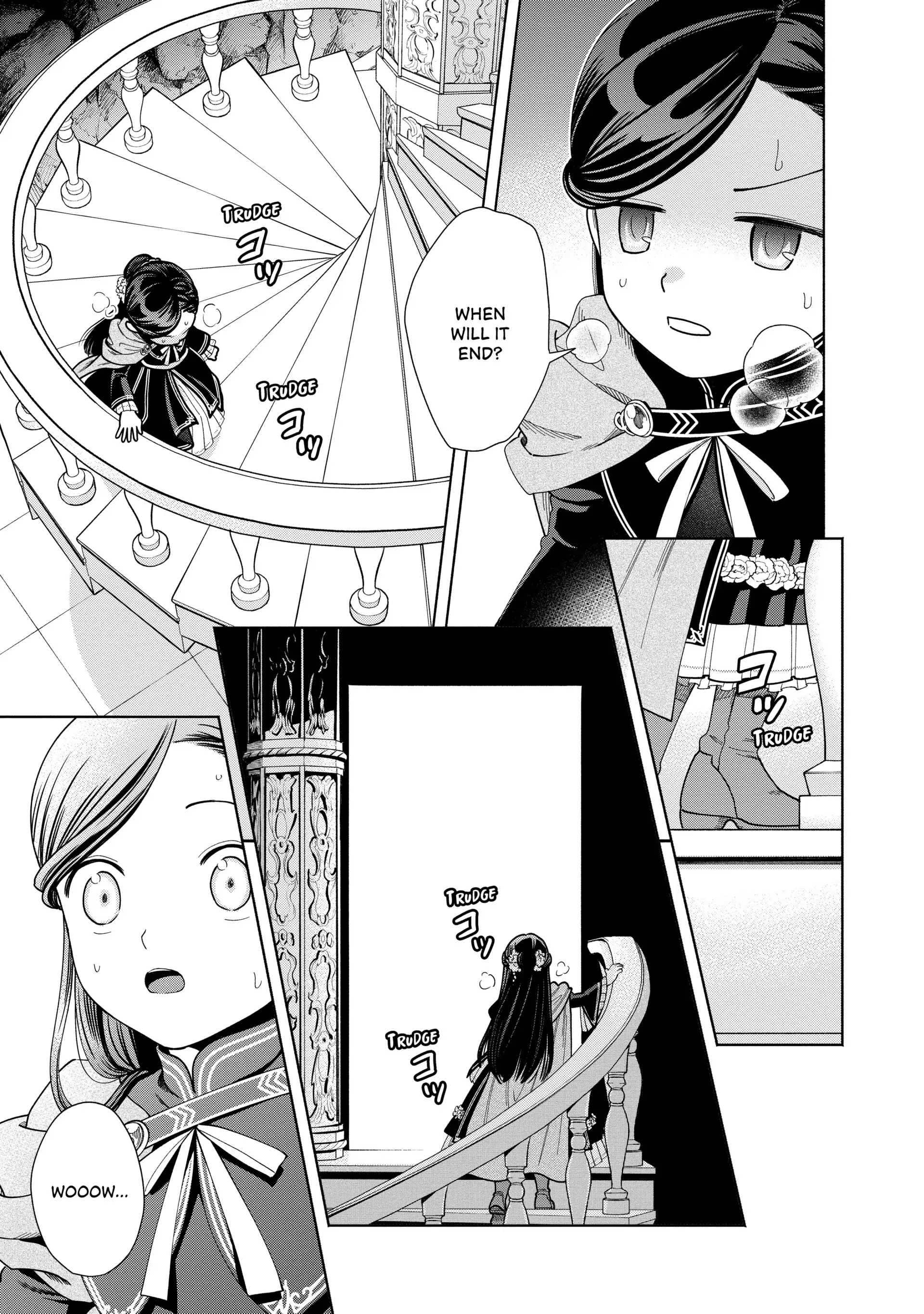 Honzuki No Gekokujou ~Shisho Ni Naru Tame Ni Wa Shudan Wo Erandeiraremasen~ Dai 4-Bu 「 Kizokuin No Toshokan Wo Sukuitai!」 Chapter 14 - page 19