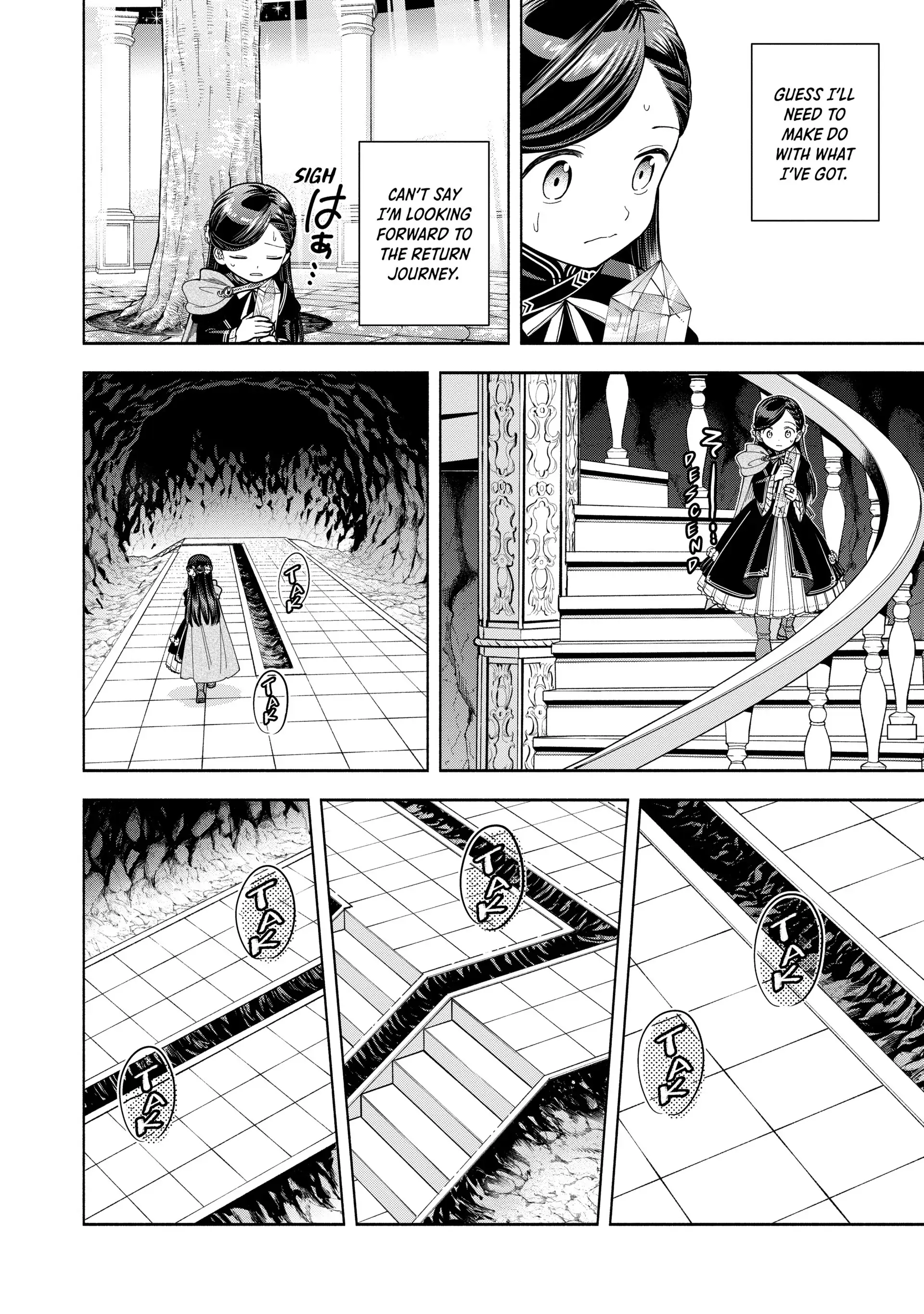 Honzuki No Gekokujou ~Shisho Ni Naru Tame Ni Wa Shudan Wo Erandeiraremasen~ Dai 4-Bu 「 Kizokuin No Toshokan Wo Sukuitai!」 Chapter 14 - page 25