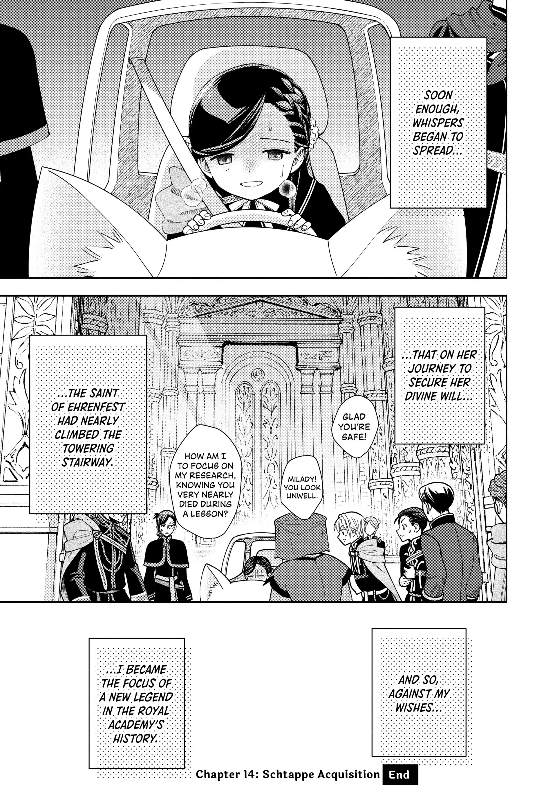 Honzuki No Gekokujou ~Shisho Ni Naru Tame Ni Wa Shudan Wo Erandeiraremasen~ Dai 4-Bu 「 Kizokuin No Toshokan Wo Sukuitai!」 Chapter 14 - page 32