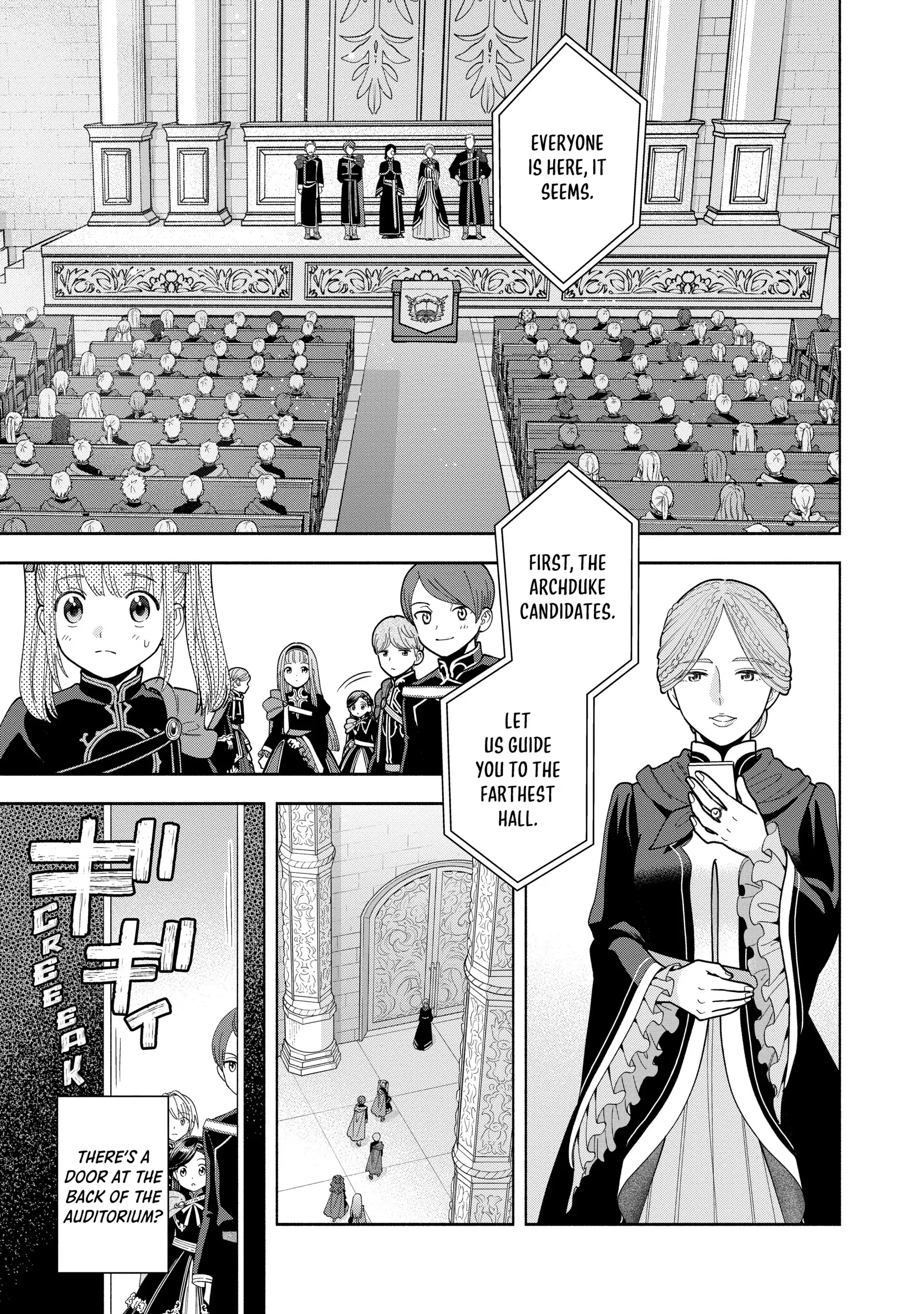 Honzuki No Gekokujou ~Shisho Ni Naru Tame Ni Wa Shudan Wo Erandeiraremasen~ Dai 4-Bu 「 Kizokuin No Toshokan Wo Sukuitai!」 Chapter 14 - page 3