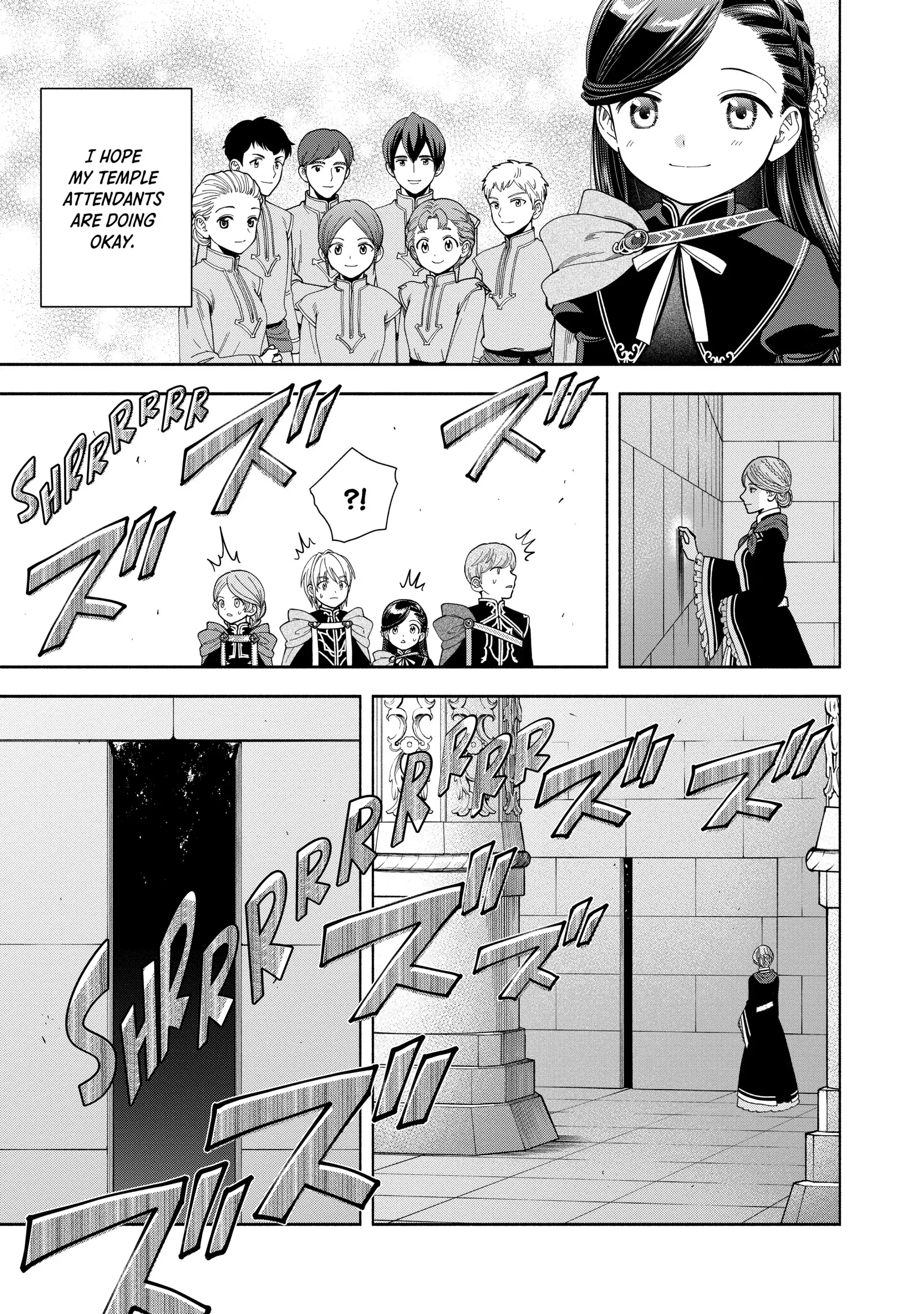 Honzuki No Gekokujou ~Shisho Ni Naru Tame Ni Wa Shudan Wo Erandeiraremasen~ Dai 4-Bu 「 Kizokuin No Toshokan Wo Sukuitai!」 Chapter 14 - page 5