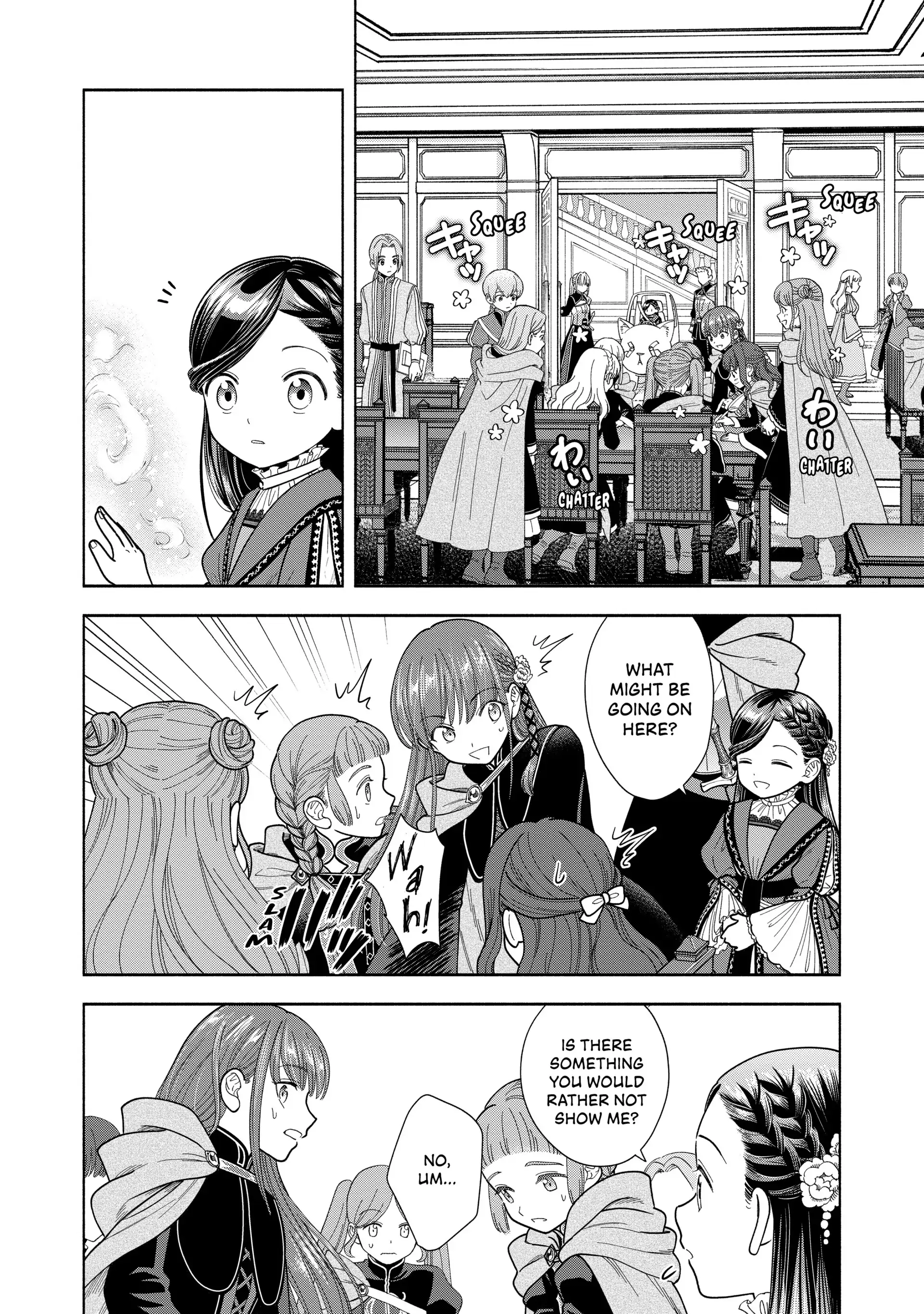Honzuki No Gekokujou ~Shisho Ni Naru Tame Ni Wa Shudan Wo Erandeiraremasen~ Dai 4-Bu 「 Kizokuin No Toshokan Wo Sukuitai!」 Chapter 15 - page 16