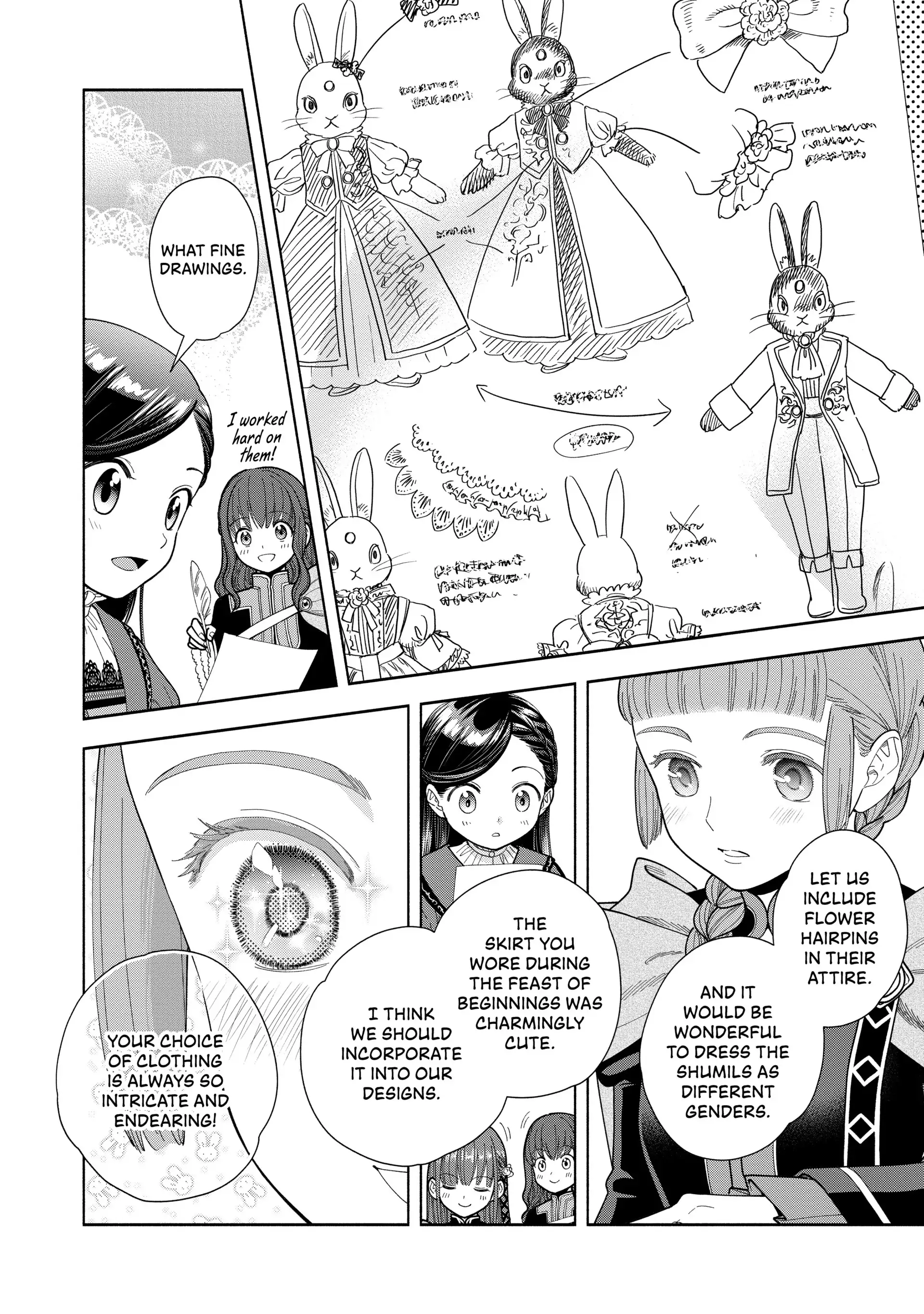 Honzuki No Gekokujou ~Shisho Ni Naru Tame Ni Wa Shudan Wo Erandeiraremasen~ Dai 4-Bu 「 Kizokuin No Toshokan Wo Sukuitai!」 Chapter 15 - page 18
