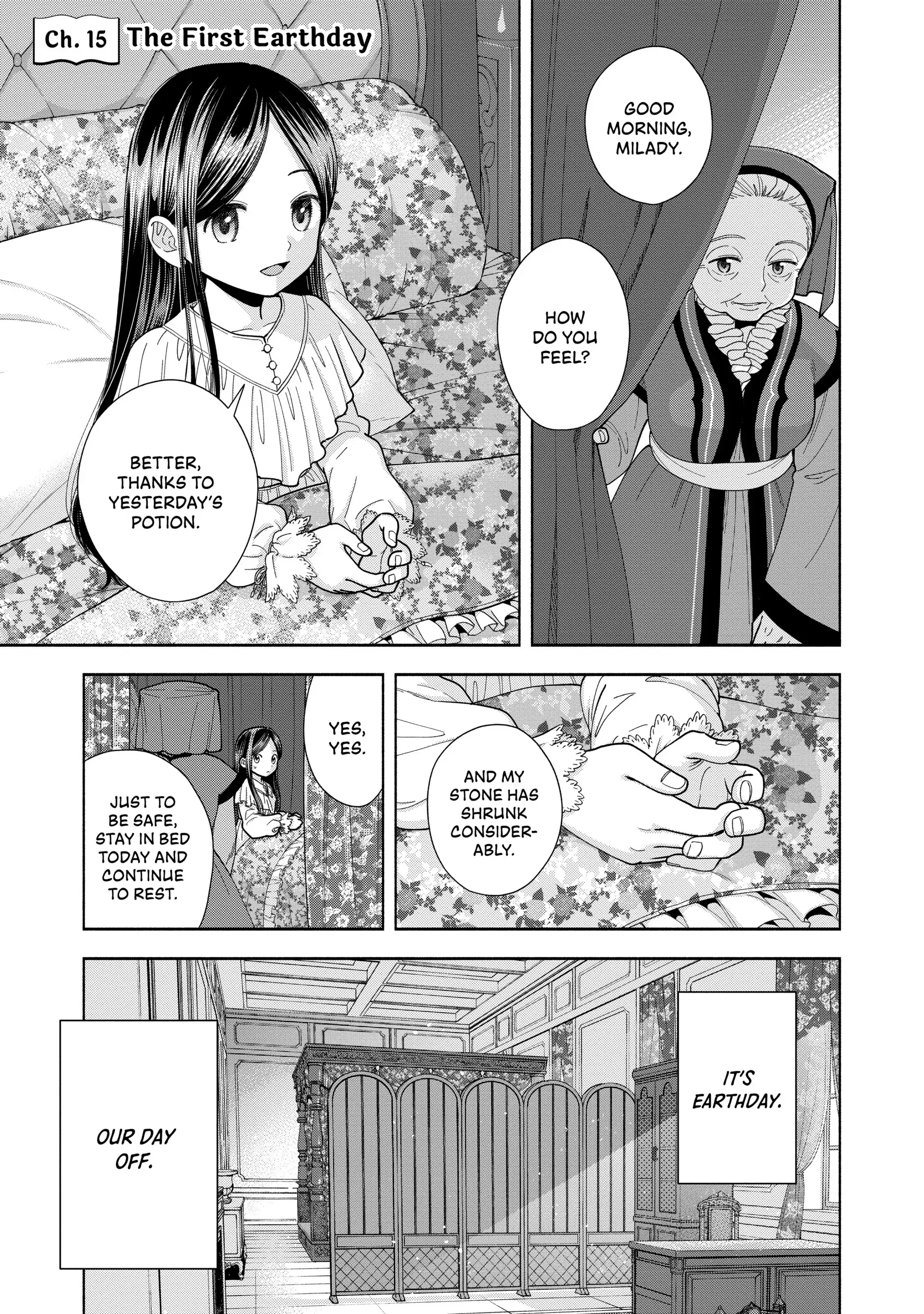 Honzuki No Gekokujou ~Shisho Ni Naru Tame Ni Wa Shudan Wo Erandeiraremasen~ Dai 4-Bu 「 Kizokuin No Toshokan Wo Sukuitai!」 Chapter 15 - page 1