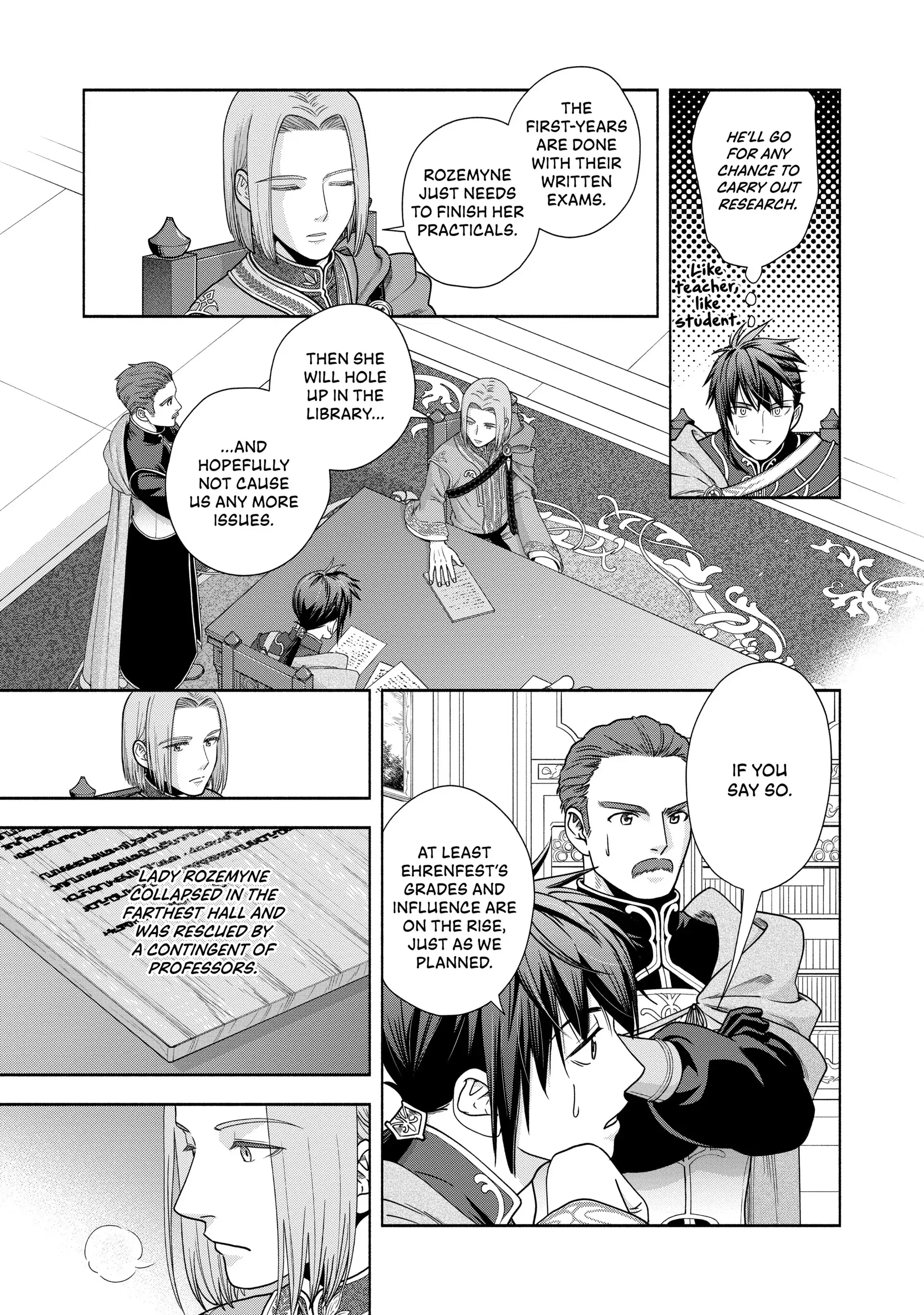 Honzuki No Gekokujou ~Shisho Ni Naru Tame Ni Wa Shudan Wo Erandeiraremasen~ Dai 4-Bu 「 Kizokuin No Toshokan Wo Sukuitai!」 Chapter 15 - page 27