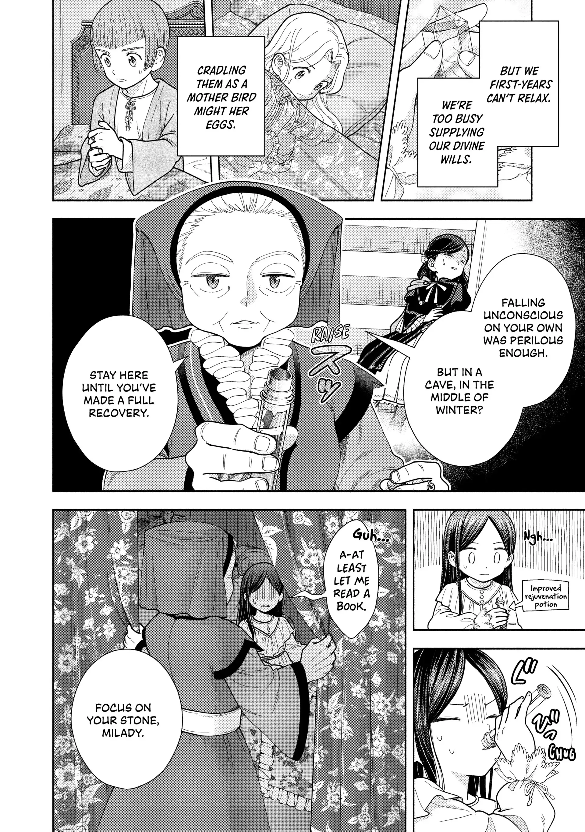 Honzuki No Gekokujou ~Shisho Ni Naru Tame Ni Wa Shudan Wo Erandeiraremasen~ Dai 4-Bu 「 Kizokuin No Toshokan Wo Sukuitai!」 Chapter 15 - page 2