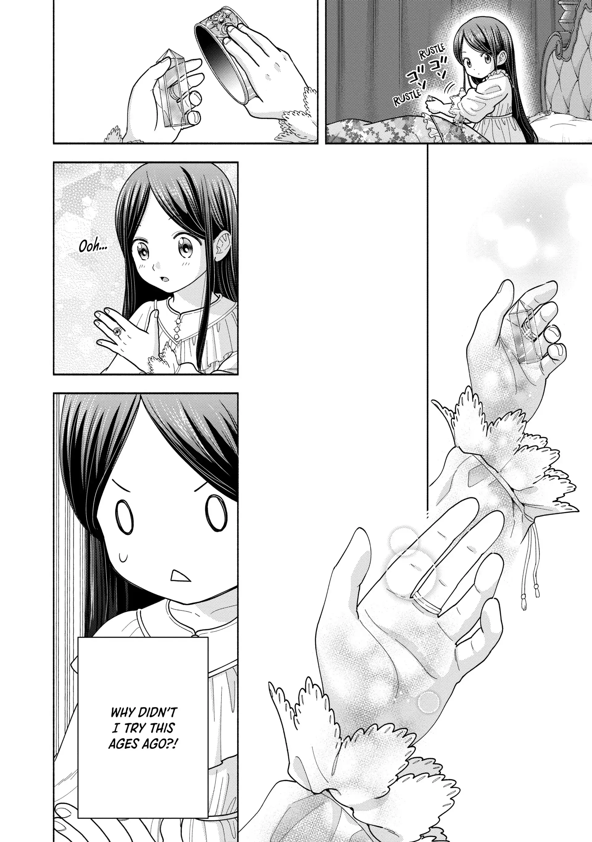 Honzuki No Gekokujou ~Shisho Ni Naru Tame Ni Wa Shudan Wo Erandeiraremasen~ Dai 4-Bu 「 Kizokuin No Toshokan Wo Sukuitai!」 Chapter 15 - page 4