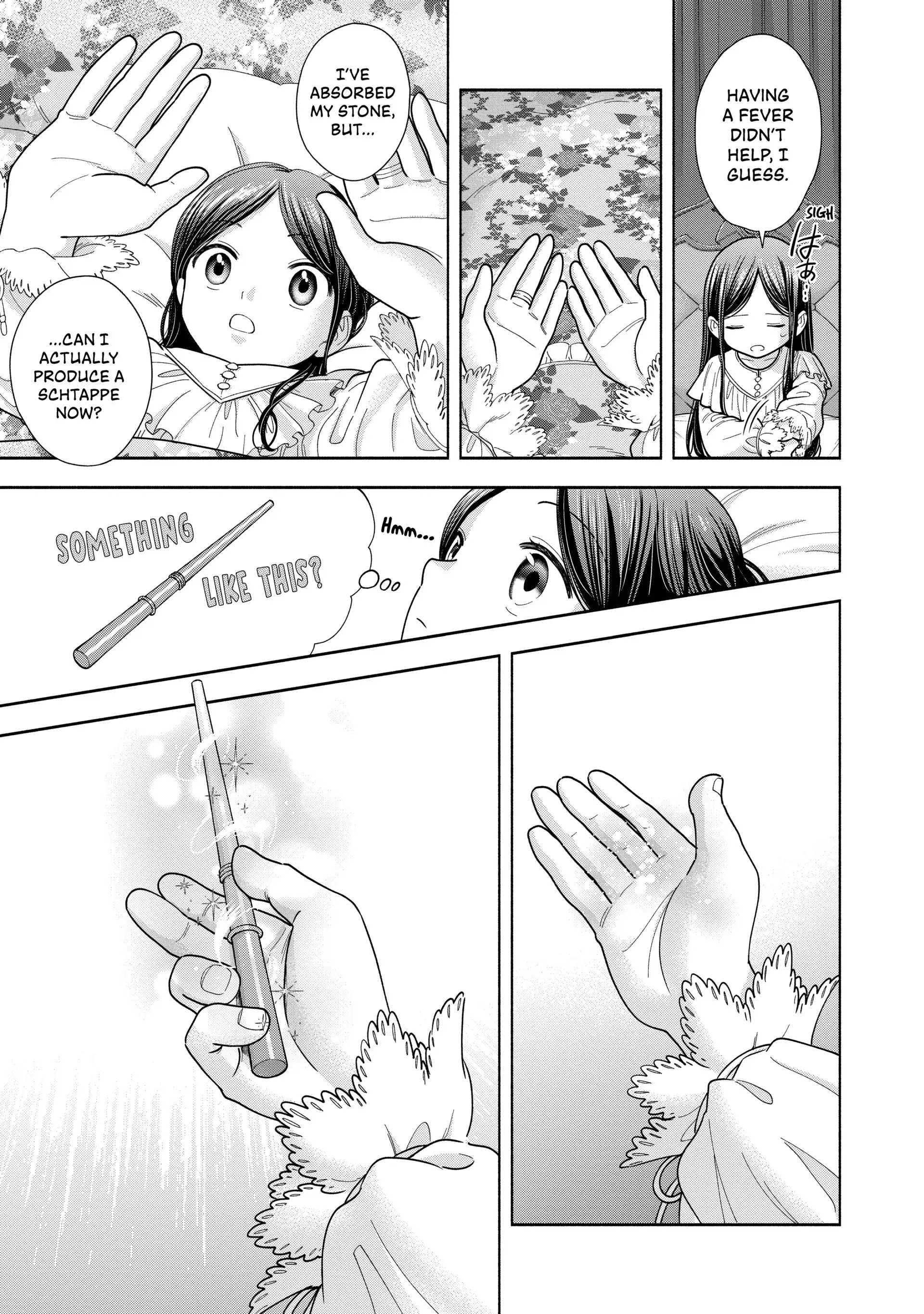 Honzuki No Gekokujou ~Shisho Ni Naru Tame Ni Wa Shudan Wo Erandeiraremasen~ Dai 4-Bu 「 Kizokuin No Toshokan Wo Sukuitai!」 Chapter 15 - page 5