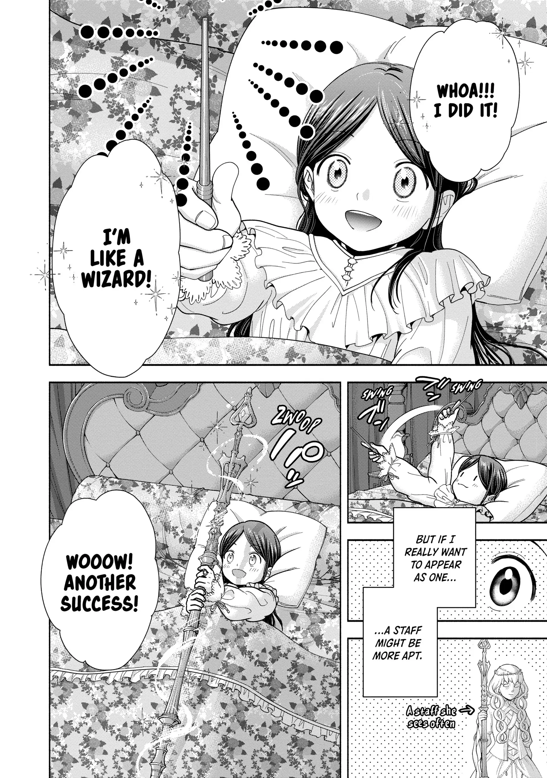 Honzuki No Gekokujou ~Shisho Ni Naru Tame Ni Wa Shudan Wo Erandeiraremasen~ Dai 4-Bu 「 Kizokuin No Toshokan Wo Sukuitai!」 Chapter 15 - page 6